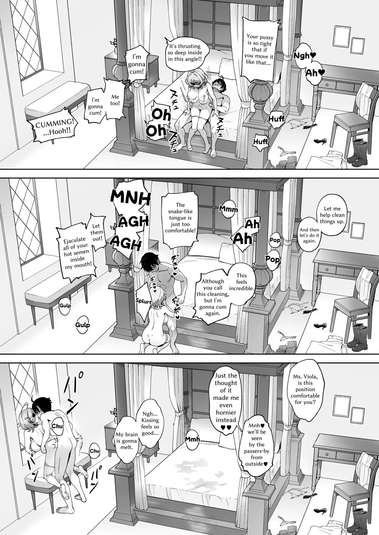 Medusa-san wa Atsuatsu Ochinpo ga Hoshii - Page 23
