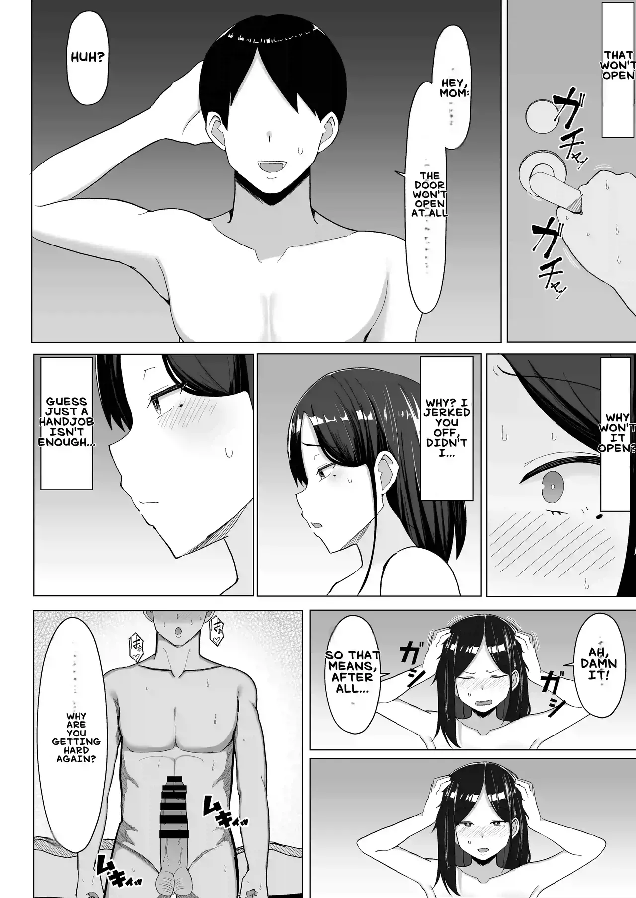 Kaa-chan to Sex Shinai to Derarenai Heya - Page 23