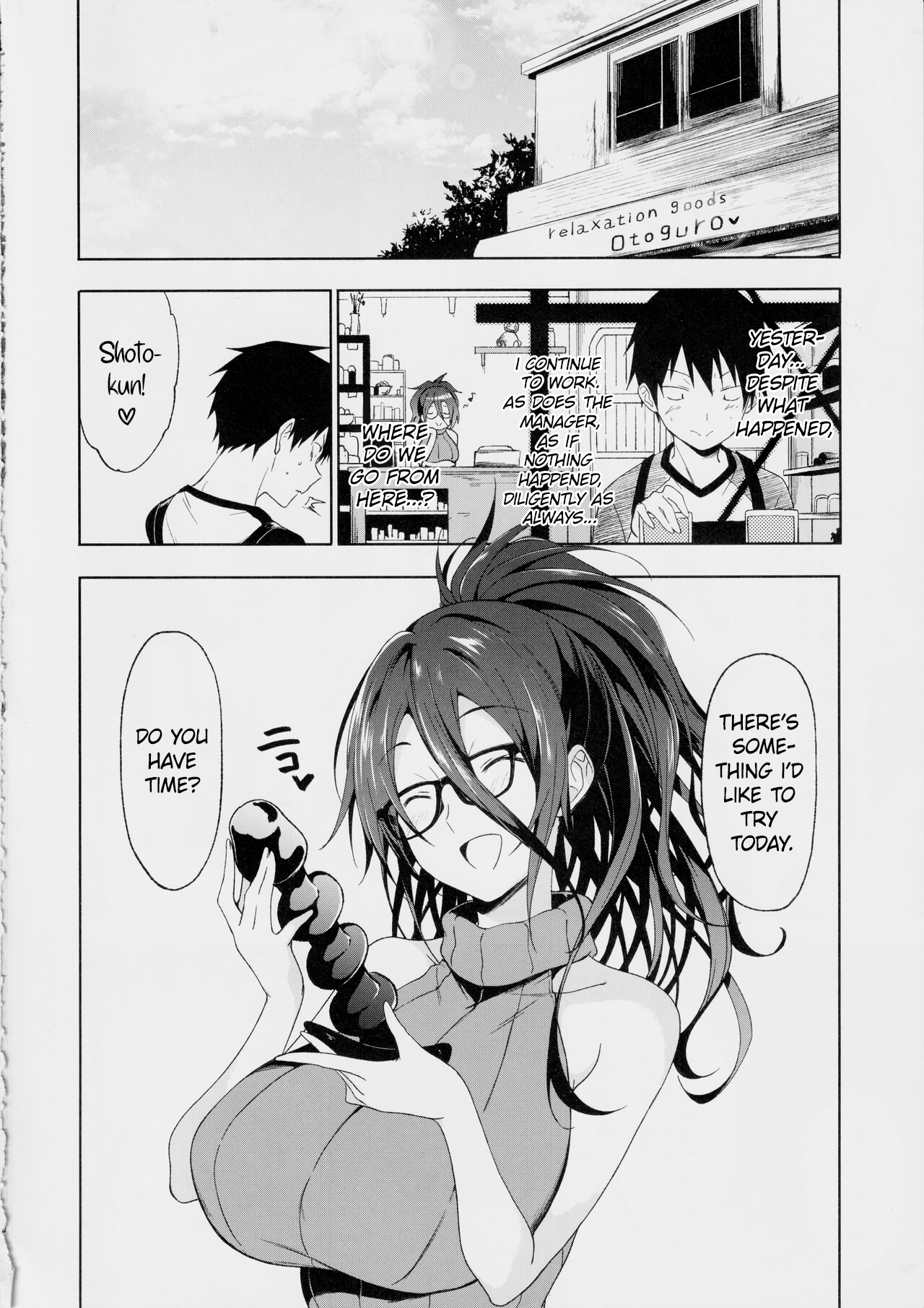 Kyonyuu Megane Dosukebe Oneee-san ni Fudeoroshi Gyaku Ra Sex de Moteasobareru. | Teased and Toyed with by a Busty, Glasses-wearing, Lewd Older Sister in Reverse Virginity-Loss Sex. - Page 23