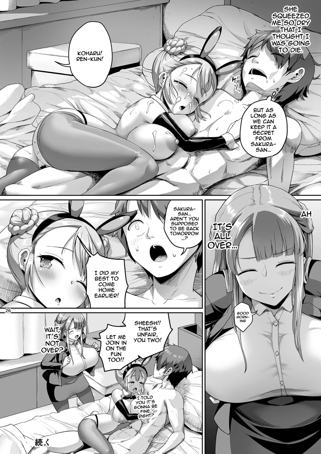 Kyonyuu no Oyako ni Osewa ni Nattemasu. Musume Hen - Page 25