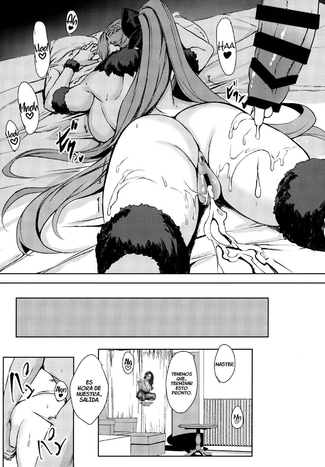 Gohoubi wa Off-Pako de Yoroshiku | Tu Premio Es Una Cita Offline - Page 25