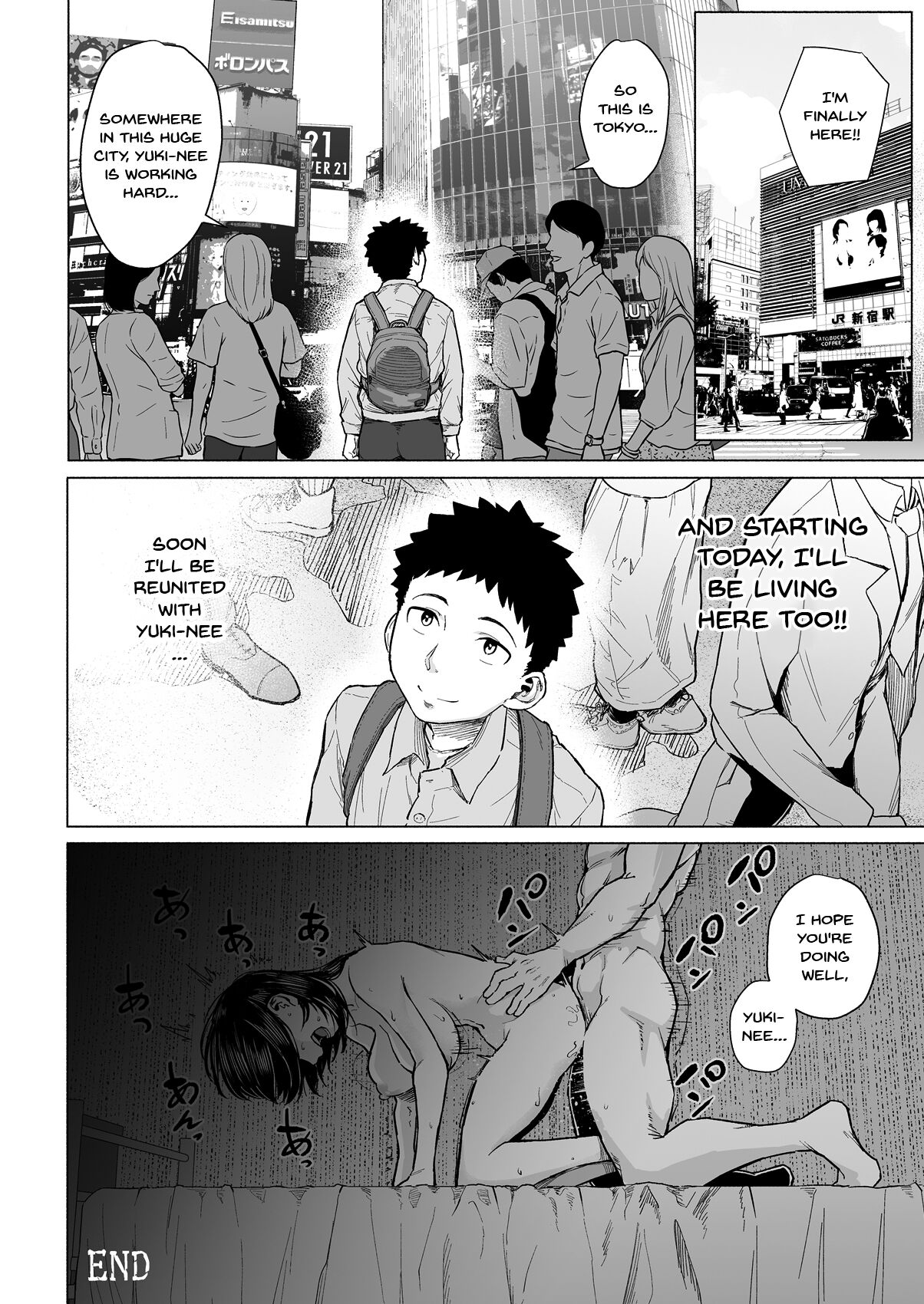 Akogare no Nee-chan wa Fuuzoku Ochi Shite Oyaji ni Dakareru | The Nee-chan I Was Yearning For Started Whoring Herself Out And Had Sex With My Dad - Page 31