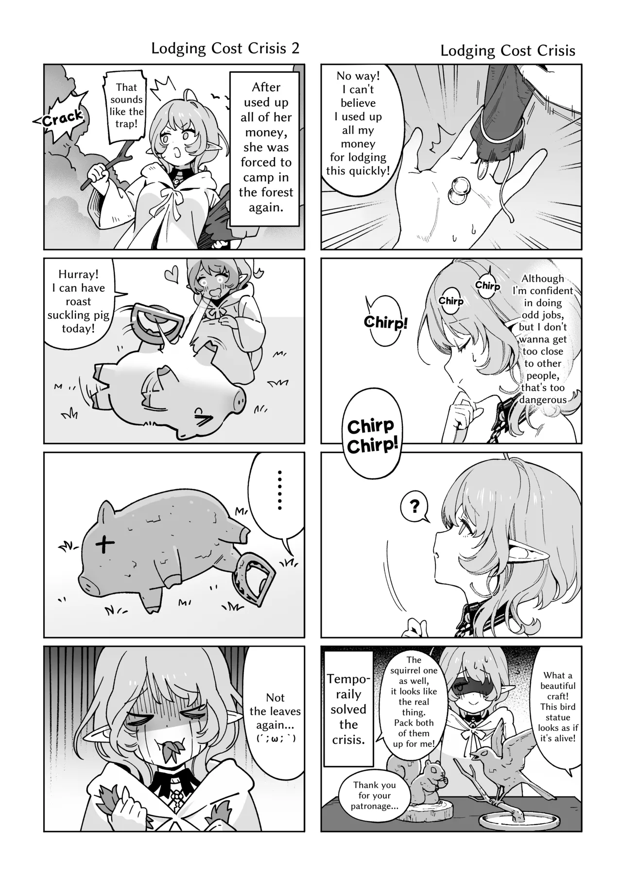 Medusa-san wa Atsuatsu Ochinpo ga Hoshii - Page 32
