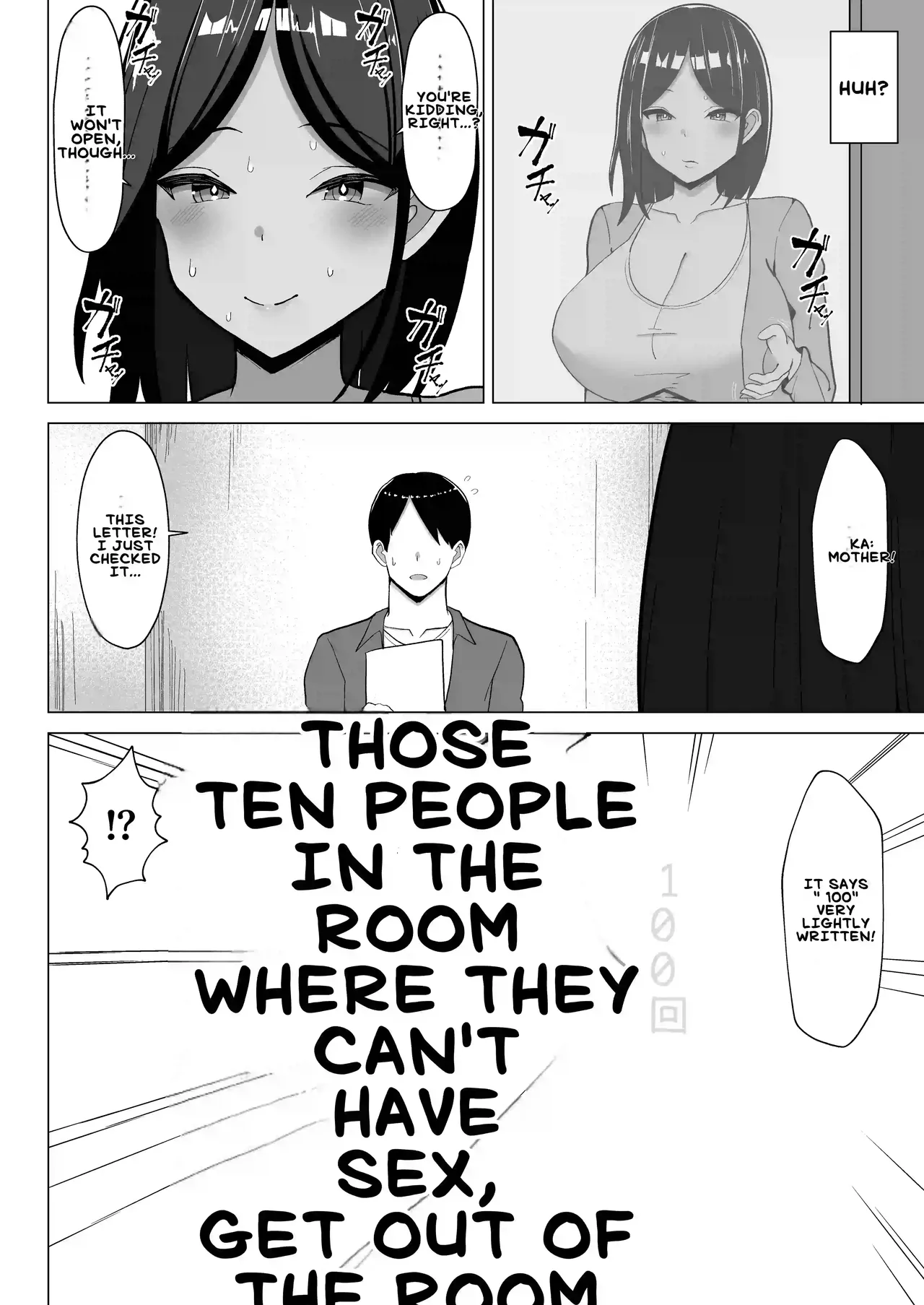 Kaa-chan to Sex Shinai to Derarenai Heya - Page 47
