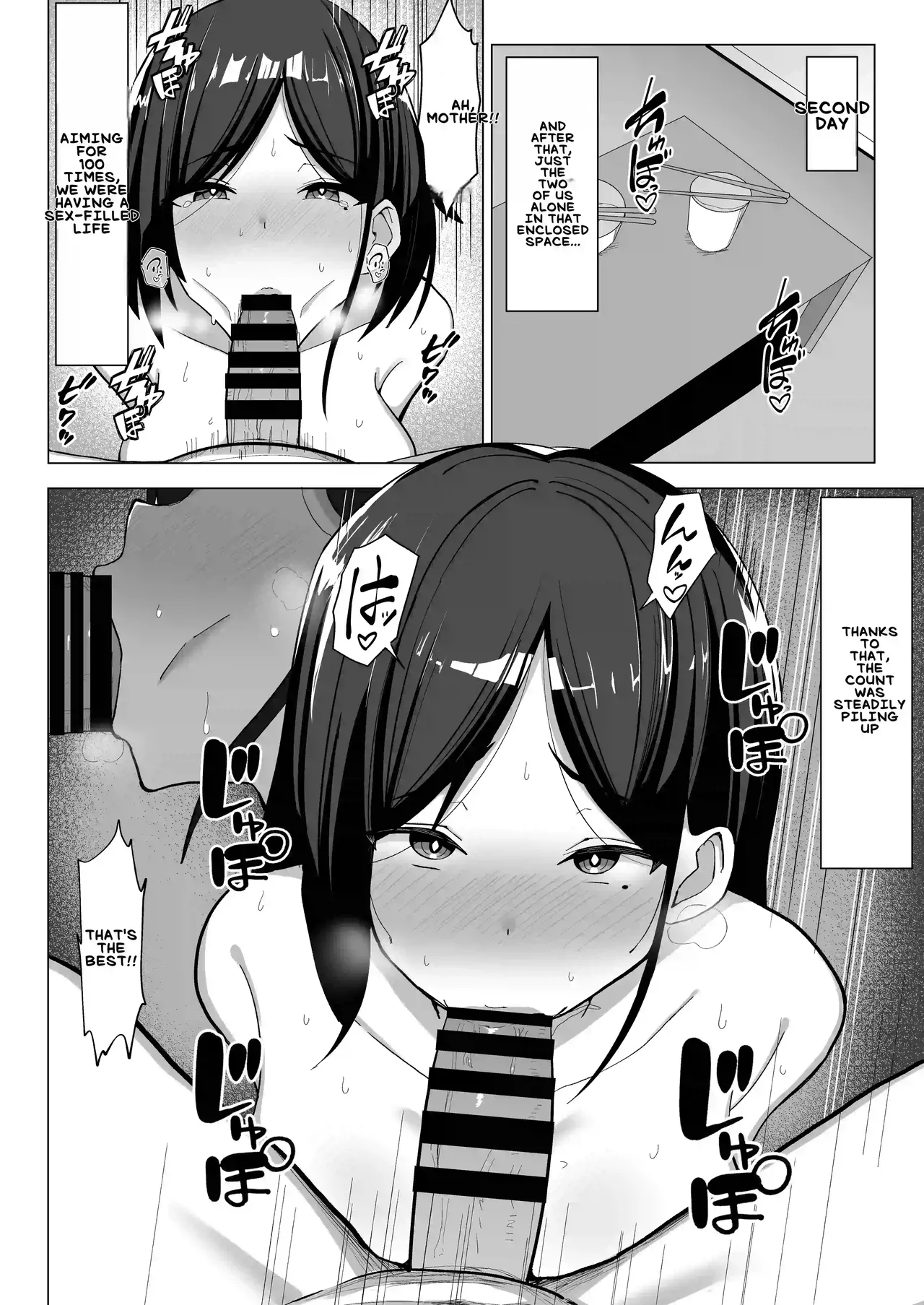 Kaa-chan to Sex Shinai to Derarenai Heya - Page 49