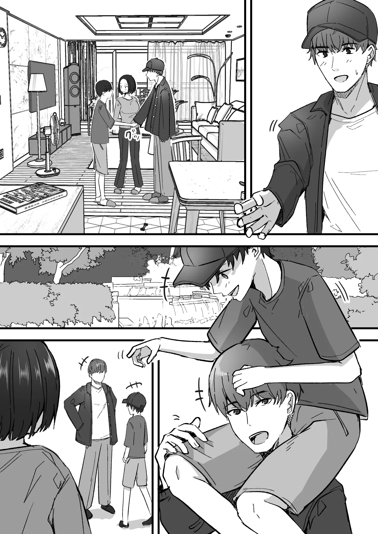Kachiki na Hahaoya o Ore ga Mesu ni Shimasu - Page 57