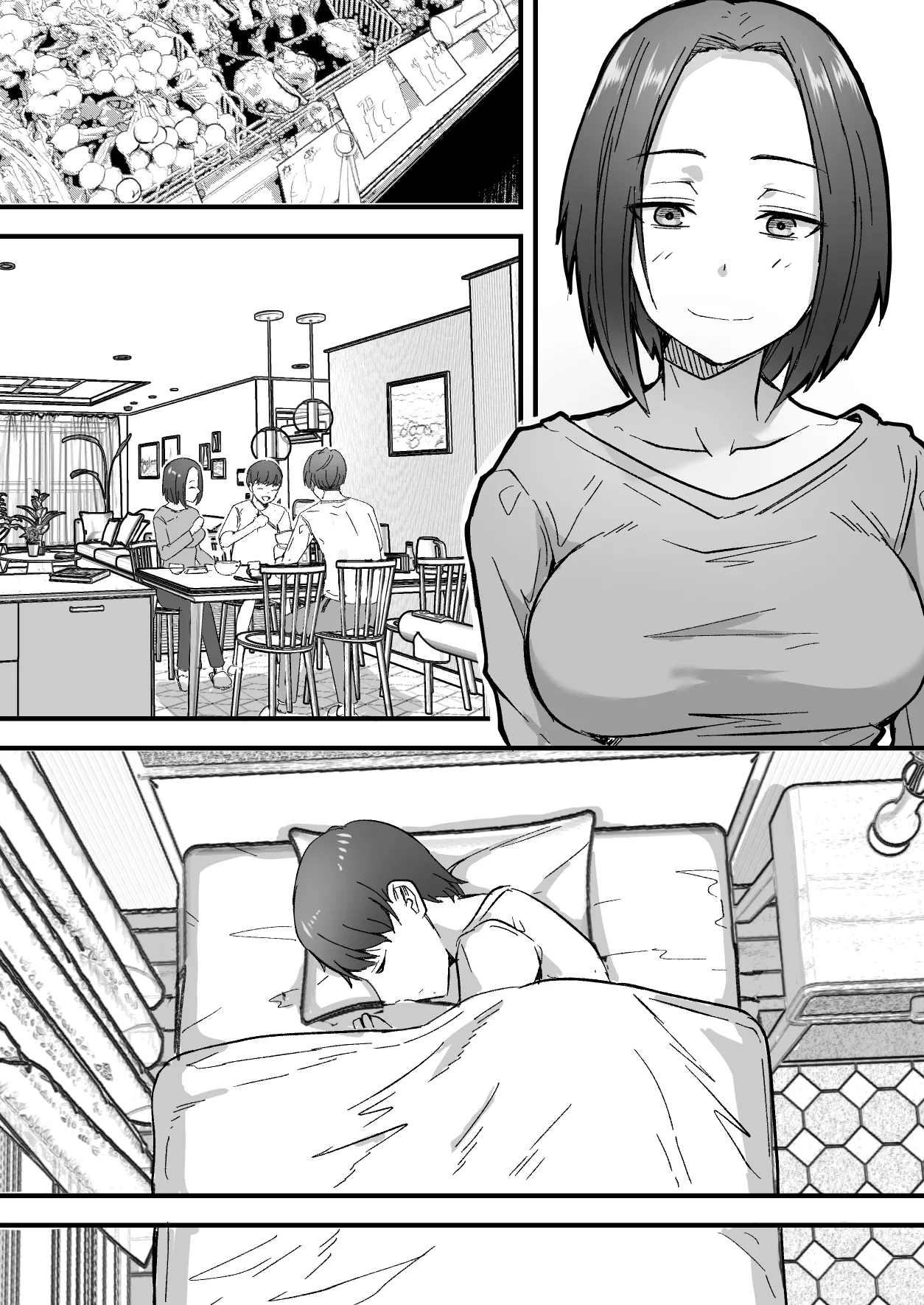 Kachiki na Hahaoya o Ore ga Mesu ni Shimasu - Page 58