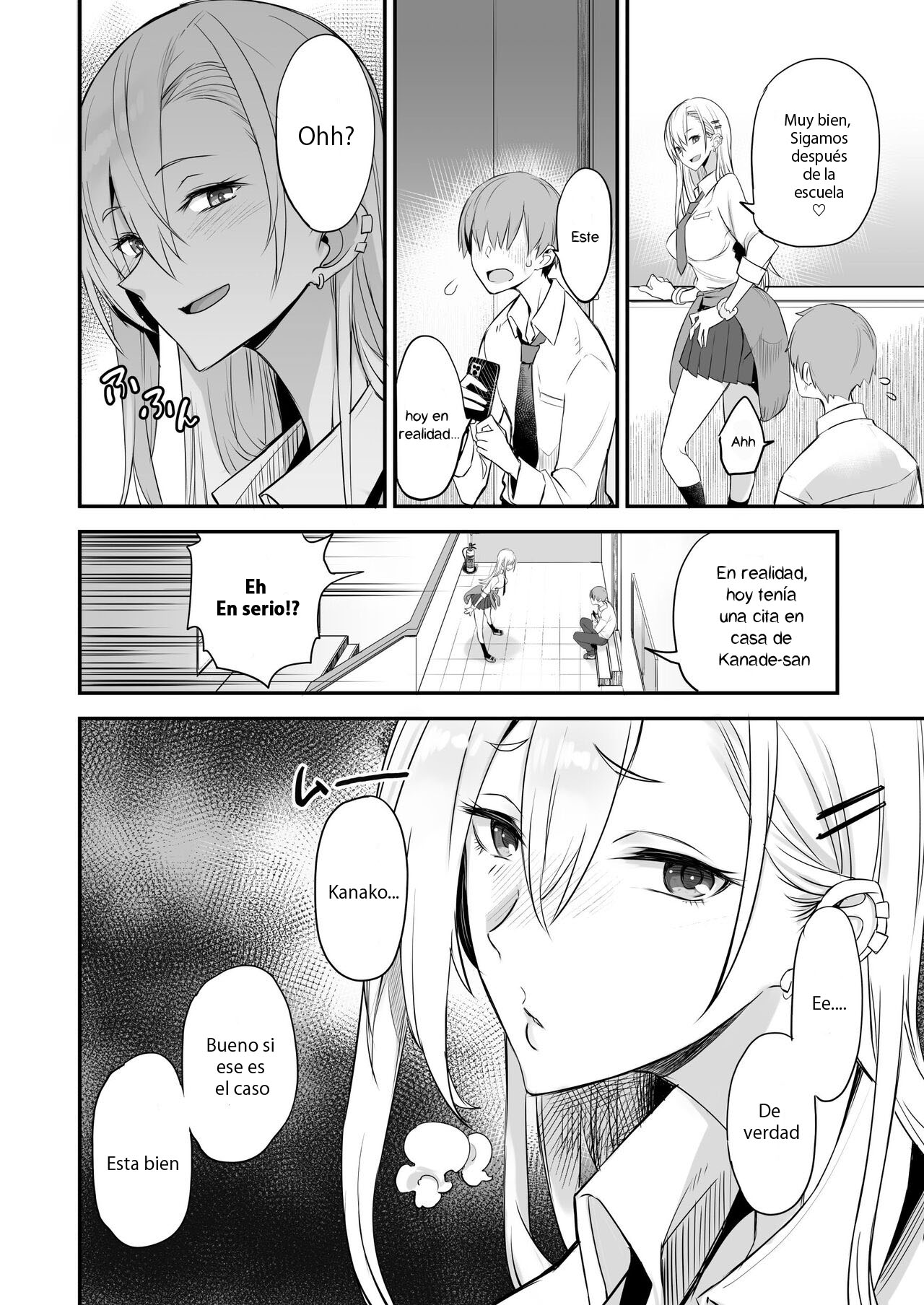 Konna Ii Koto. Ni - Page 8