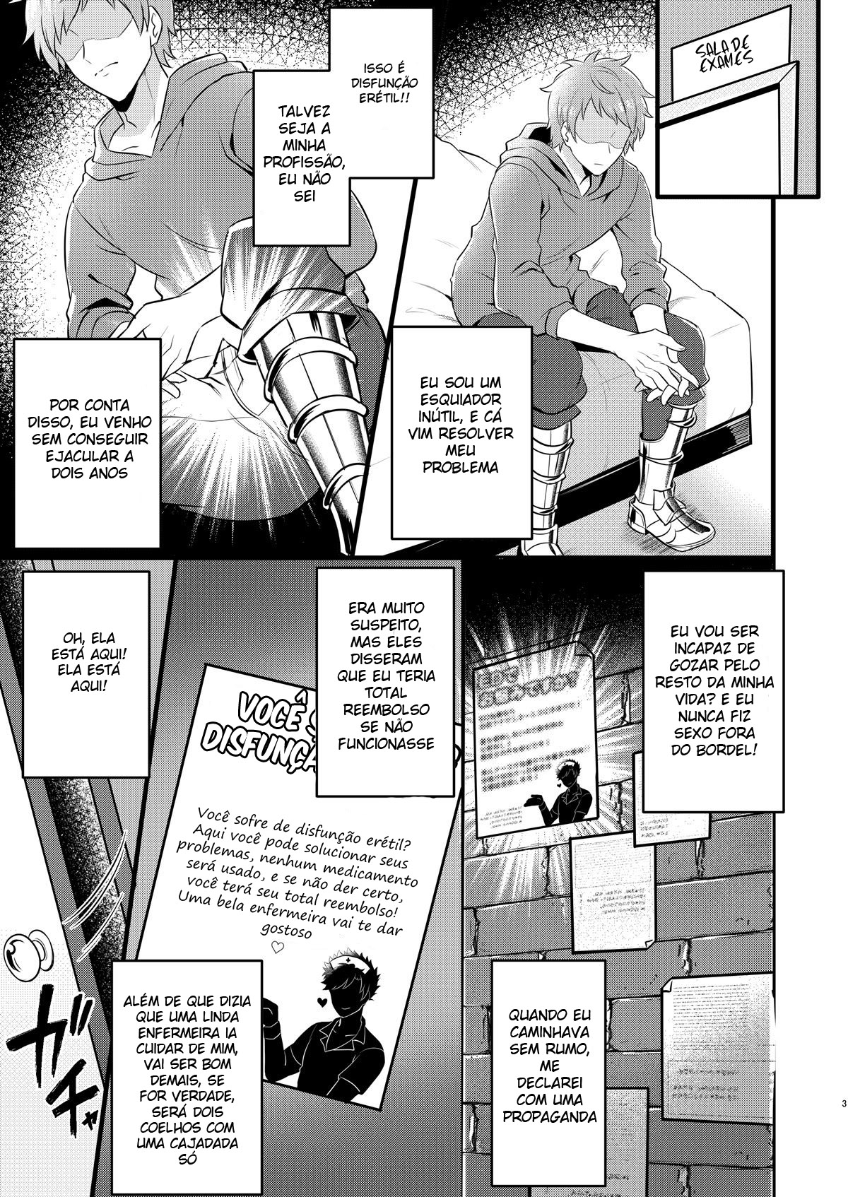Nurse Belial-kun no ED Chiryou - Page 2