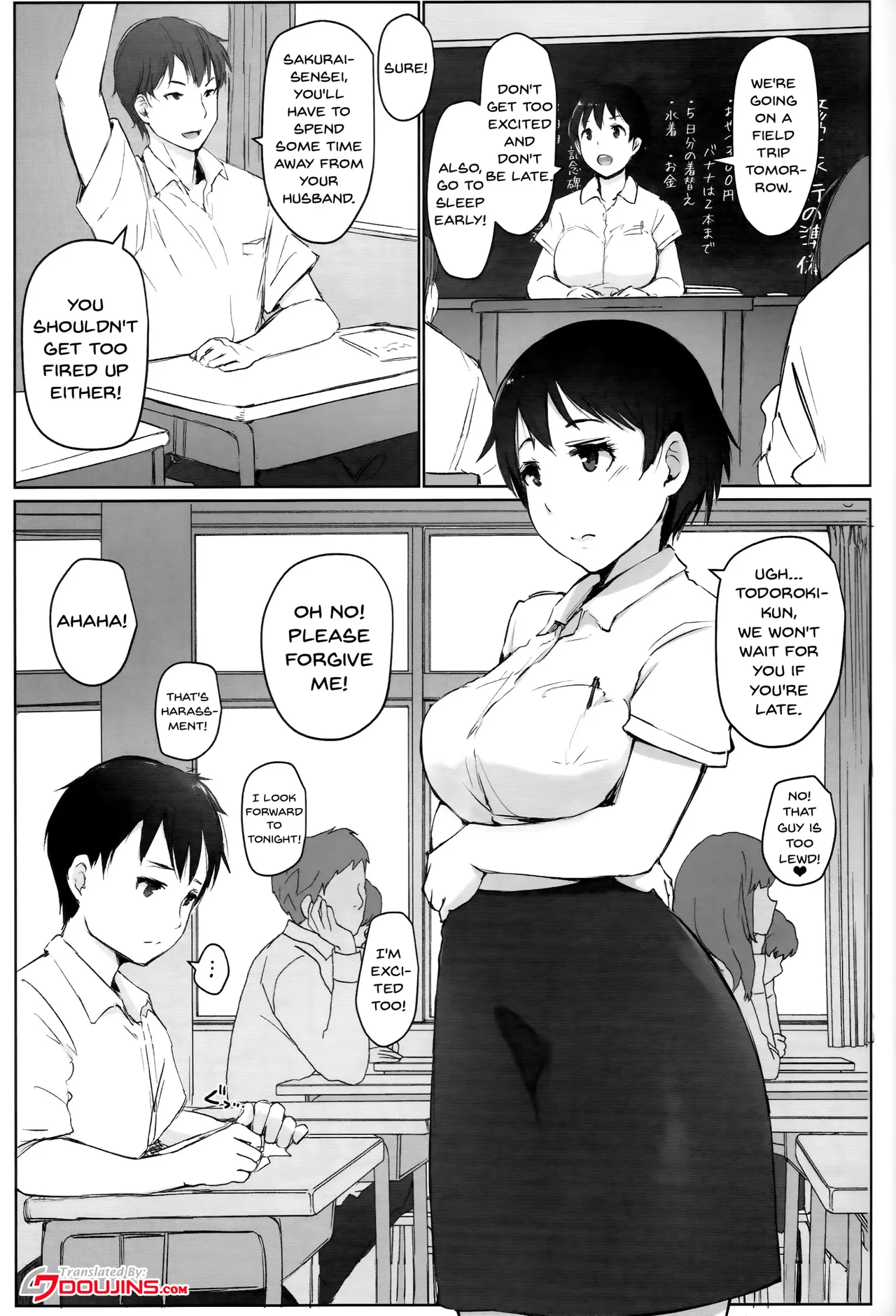 Hitozuma Kyoushi NTR Shuugakuryokou - Page 2