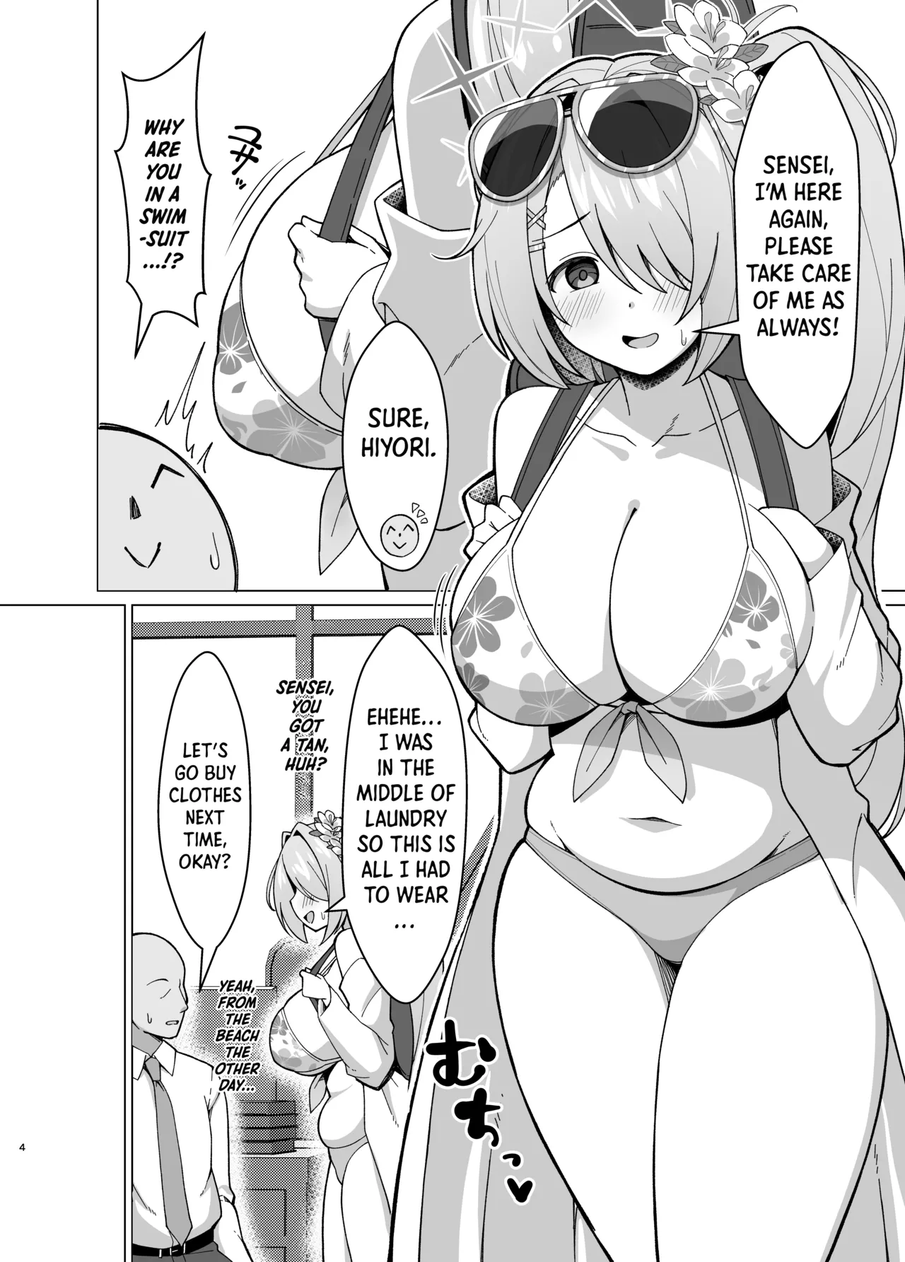Hiyori no Mochi Mochi Onaka o Haramaseru Hon - Page 2