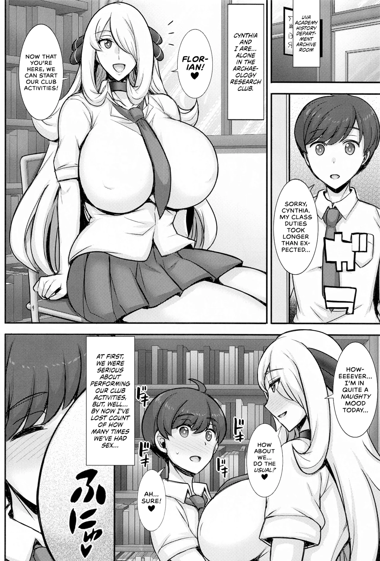 JK!? Shirona-san | Cynthia is a High Schooler?! - Page 3