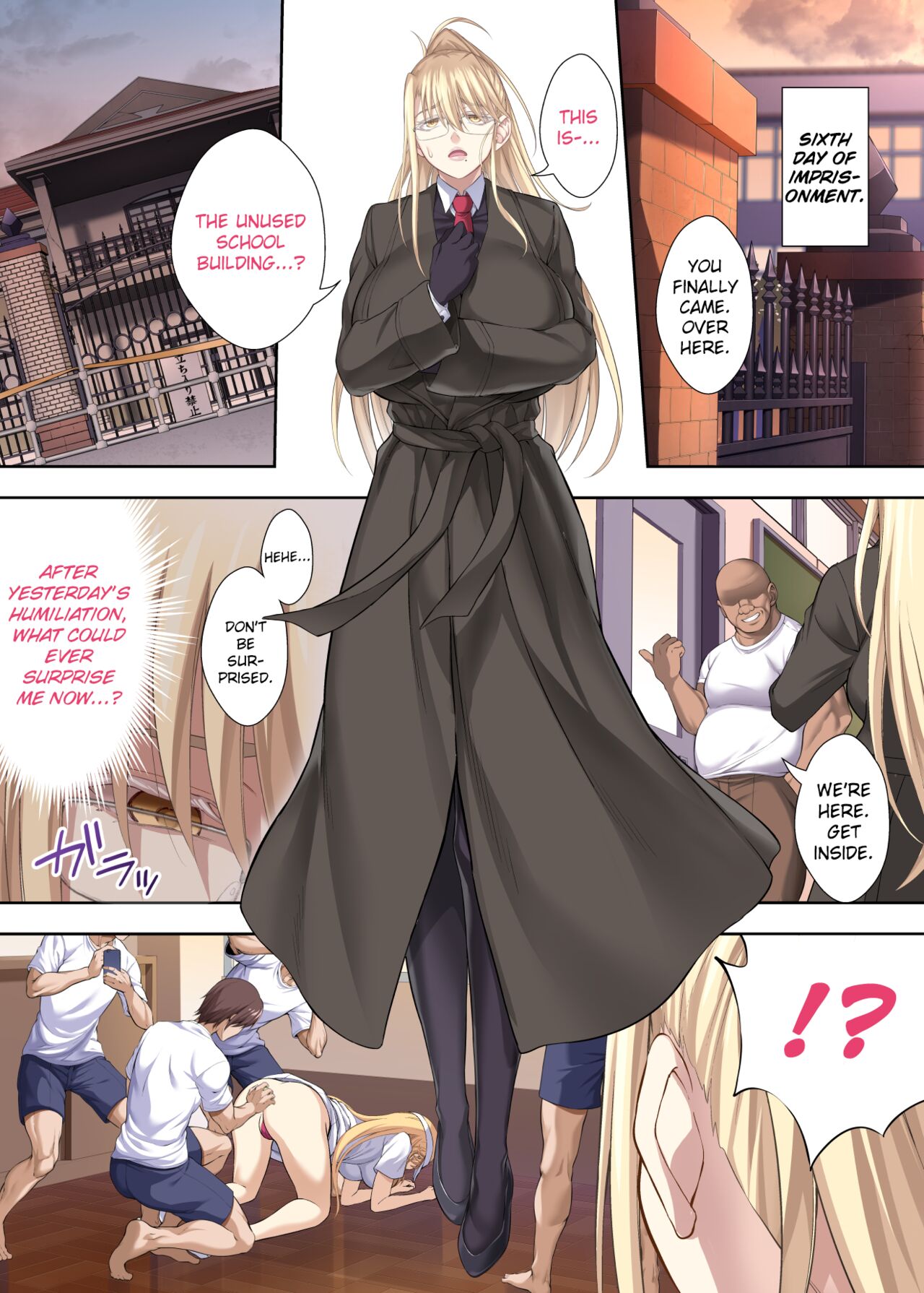 Erika to Mariya Chinpo Cleaner Oyako no Koufuku na Shin Seikatsu - Page 3
