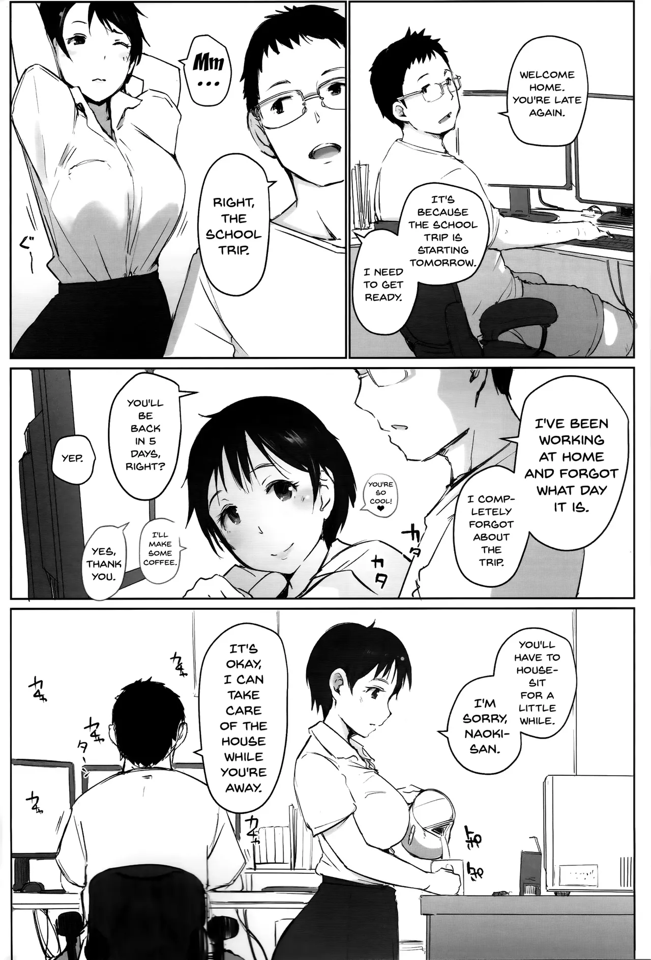 Hitozuma Kyoushi NTR Shuugakuryokou - Page 3