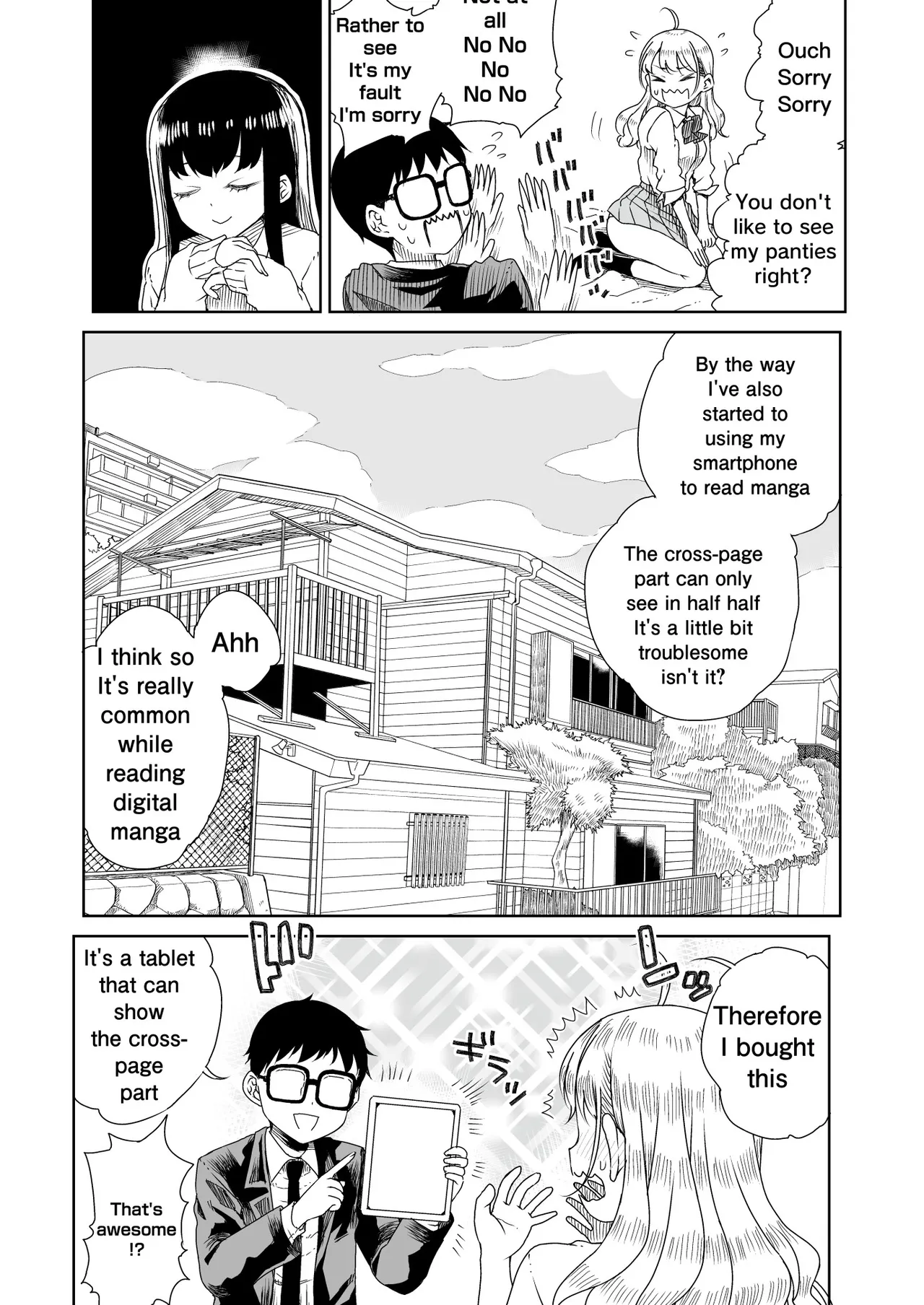Ota Gyaru ~Otaku ni Yasashii Shiro & Guro Gyaru to LoveLove Noumitsu Fudeoroshi W Ecchi~ - Page 4