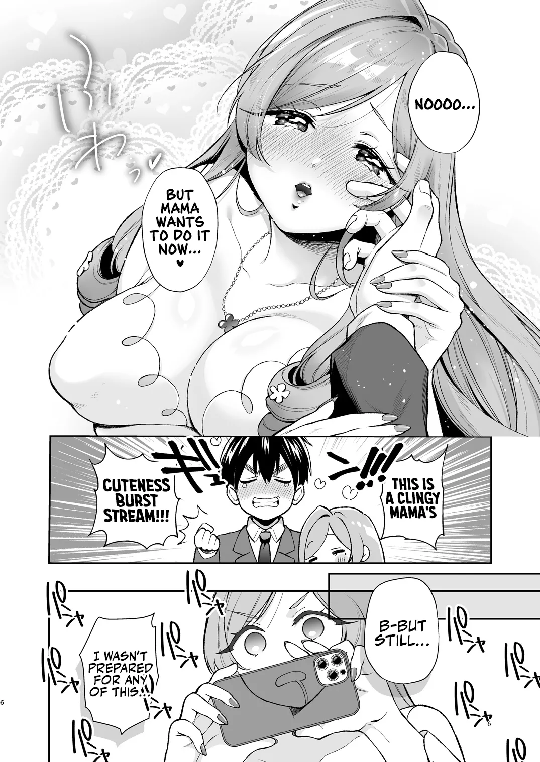 Hahari-mama to Icha-babu Ecchi suru Hon | Mama Hahari’s Super Erotic Guide to Lovey-Dovey Baby-Play - Page 5