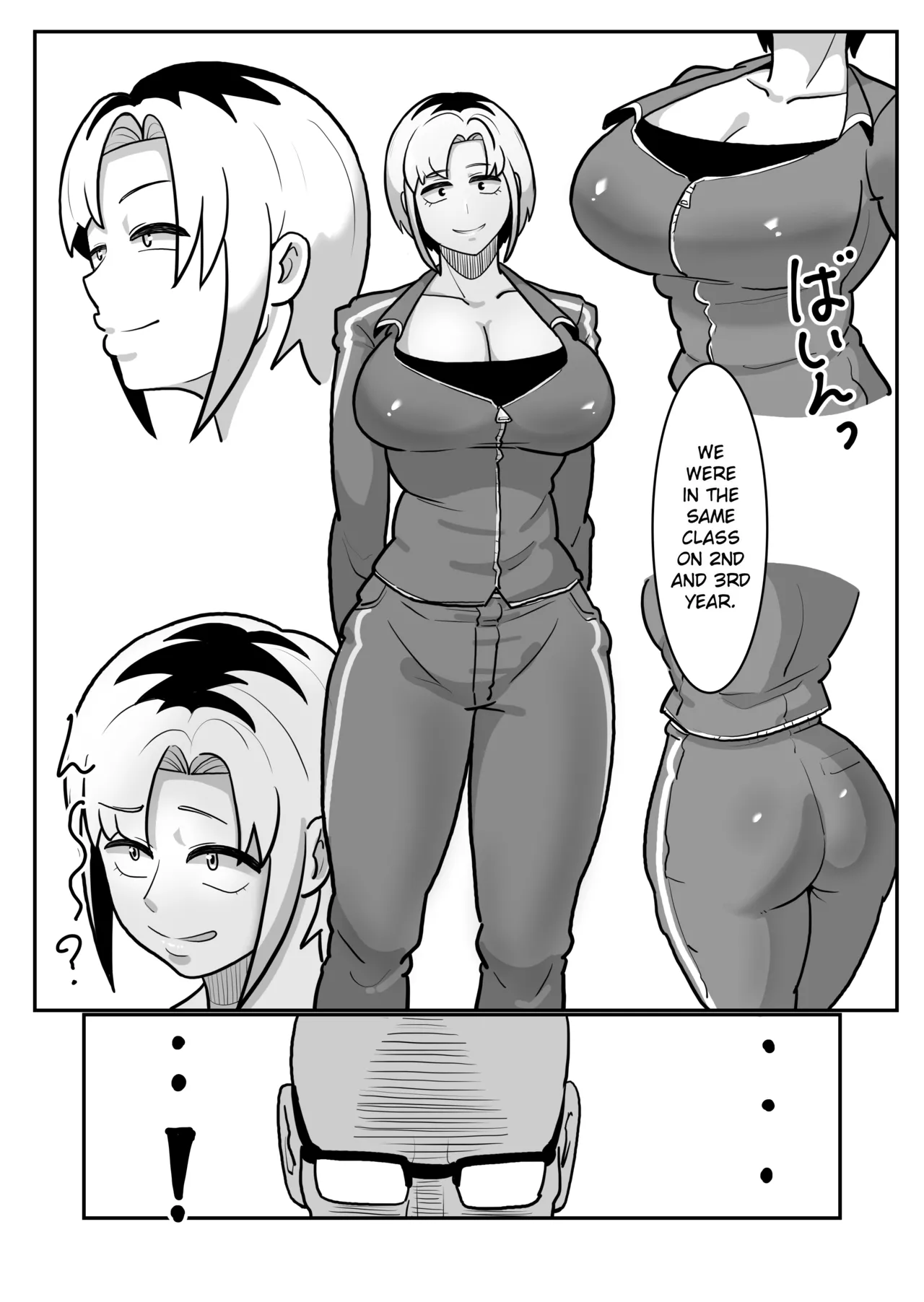 Boteyan - Page 5