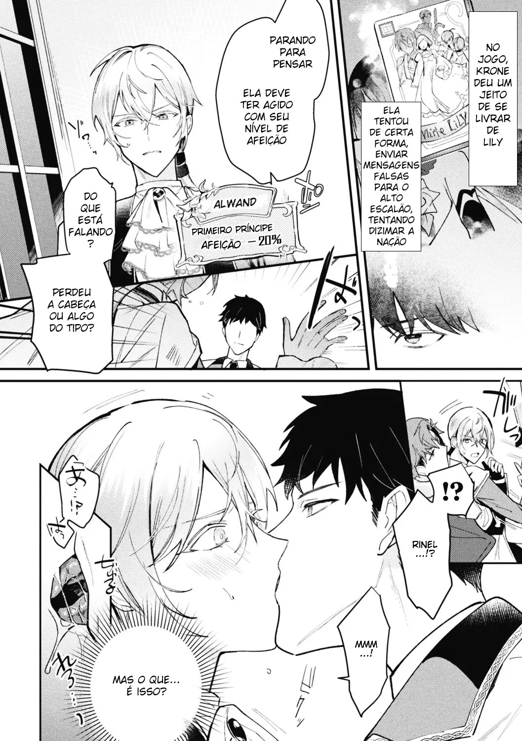 Akuyaku Reisoku Tensei ~Akogare no Otomege Chara o Kando Cheat de Kanochi Kouryaku~ 3 - Page 6