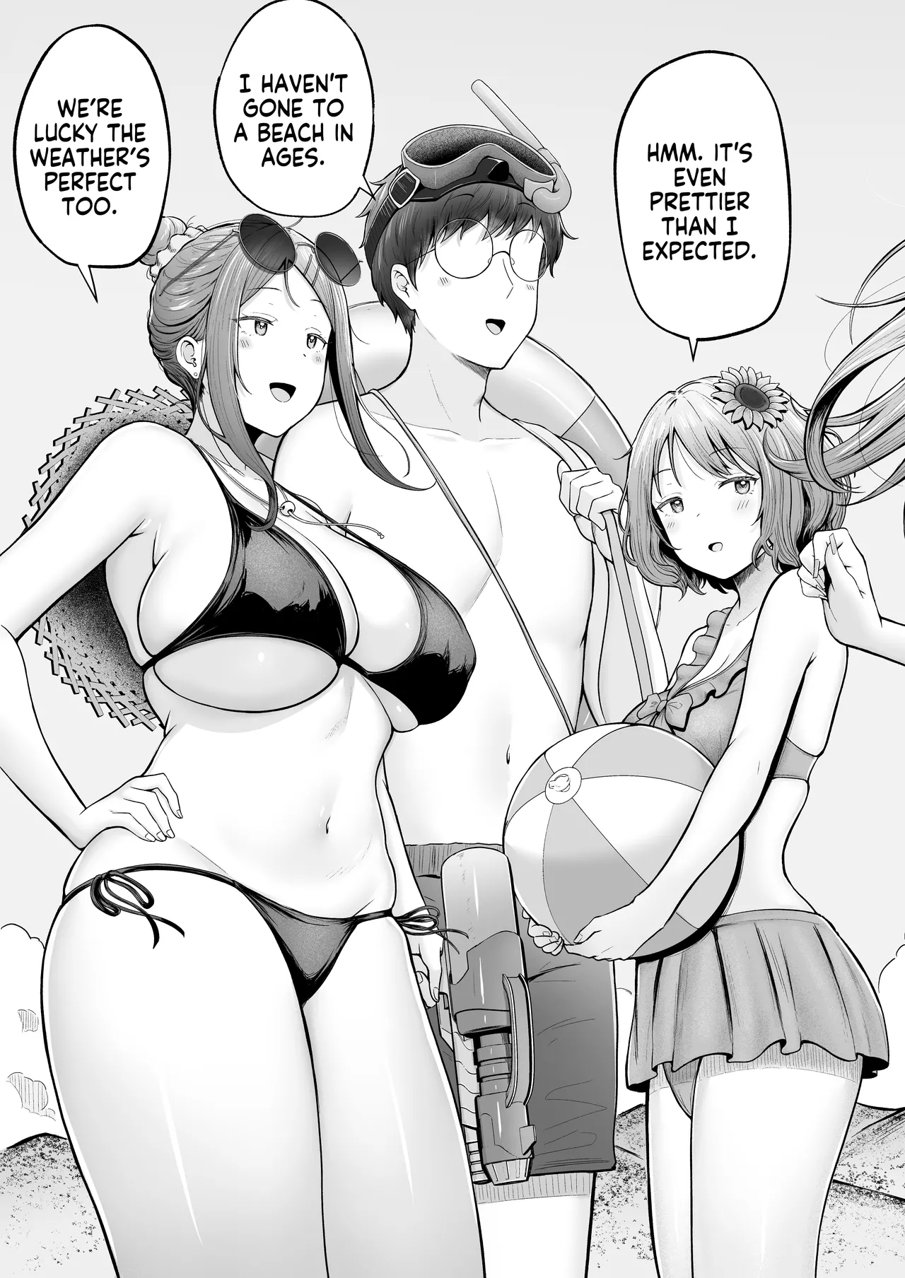 Joshiryou Kanrinin no Boku wa Gal Ryousei ni Furimawasarete masu 4 - Page 6
