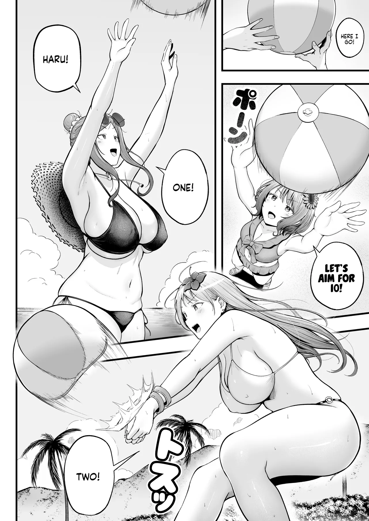 Joshiryou Kanrinin no Boku wa Gal Ryousei ni Furimawasarete masu 4 - Page 7