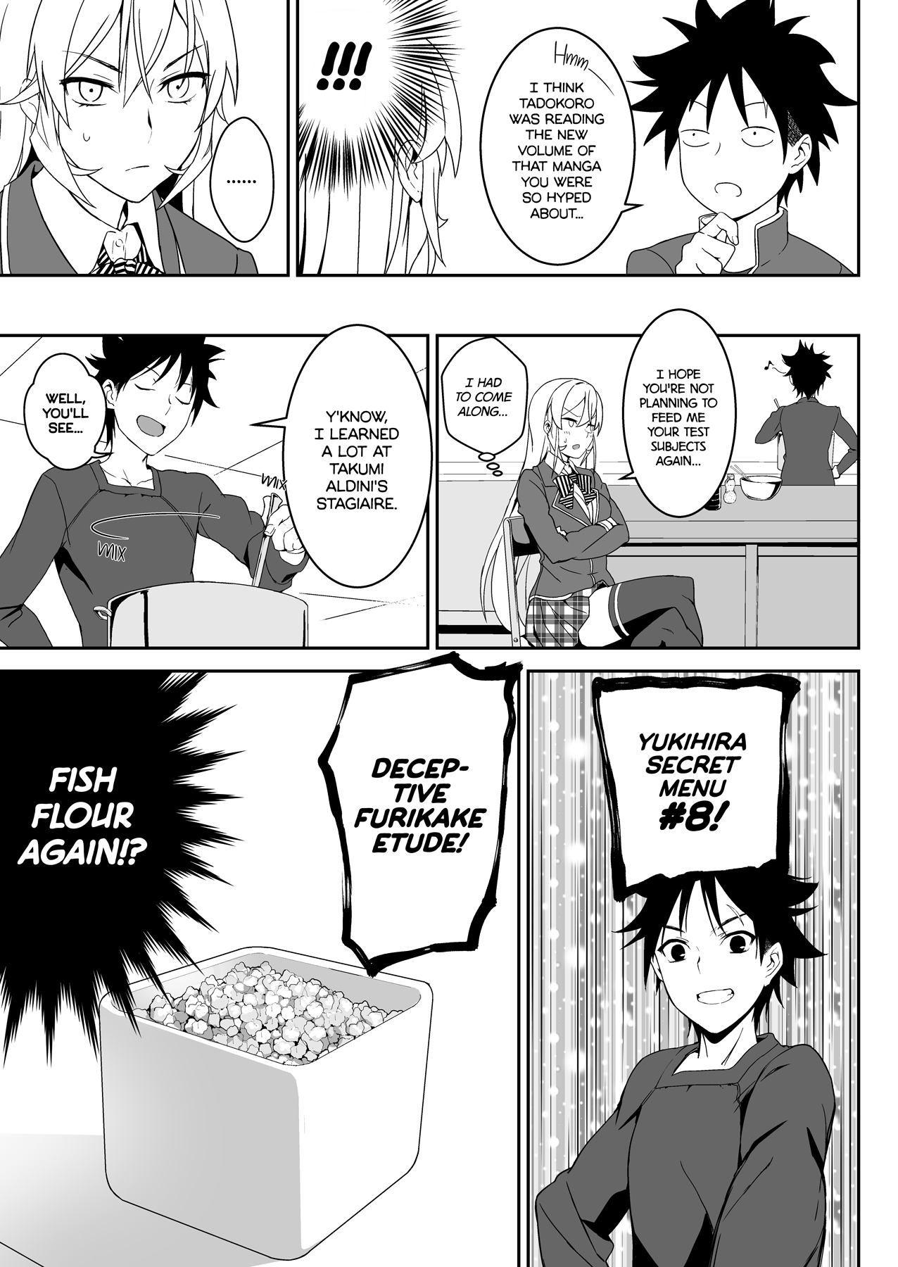 Erina-sama no Secret Recipe | Erina’s Secret Recipe - Page 7
