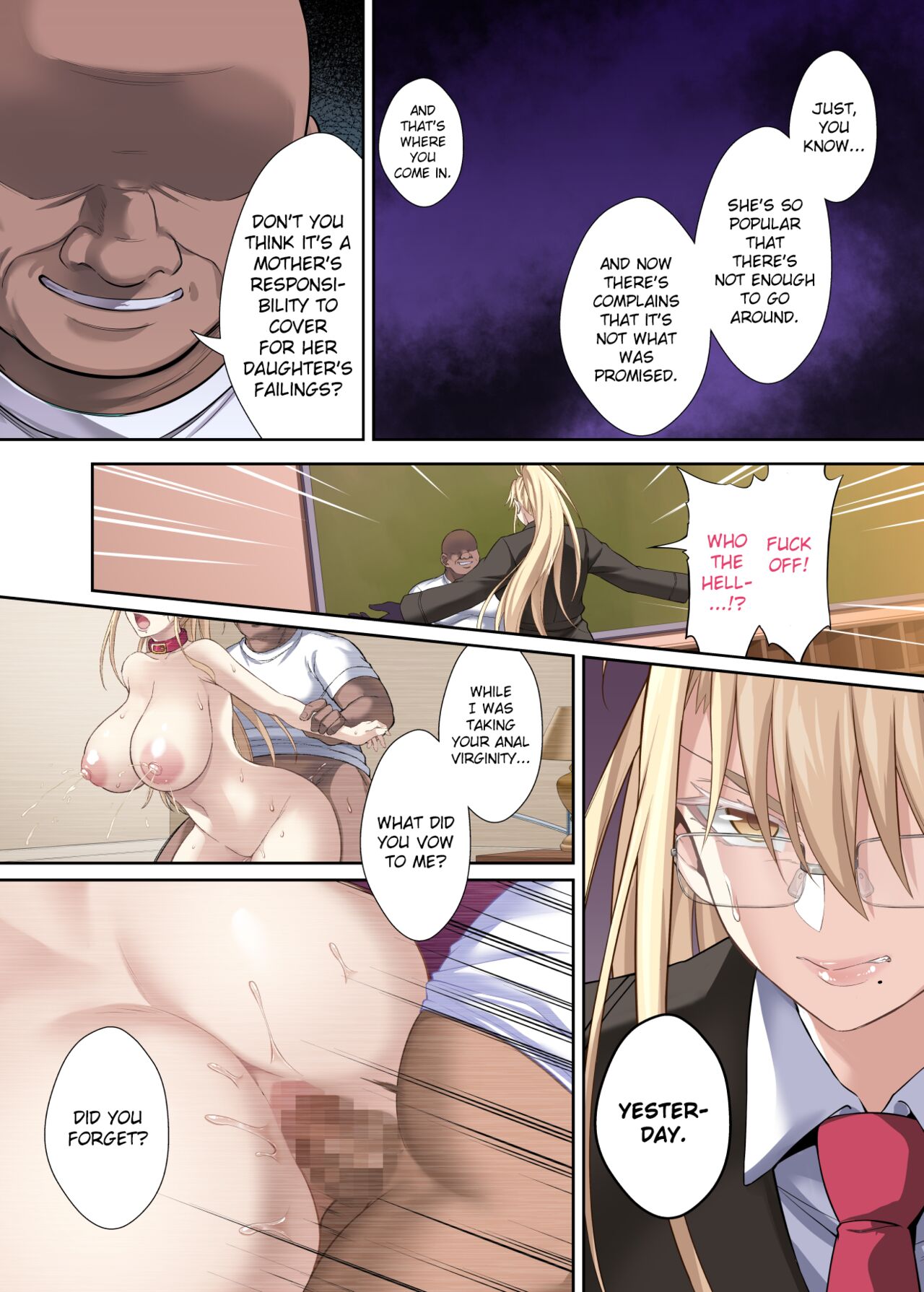 Erika to Mariya Chinpo Cleaner Oyako no Koufuku na Shin Seikatsu - Page 8