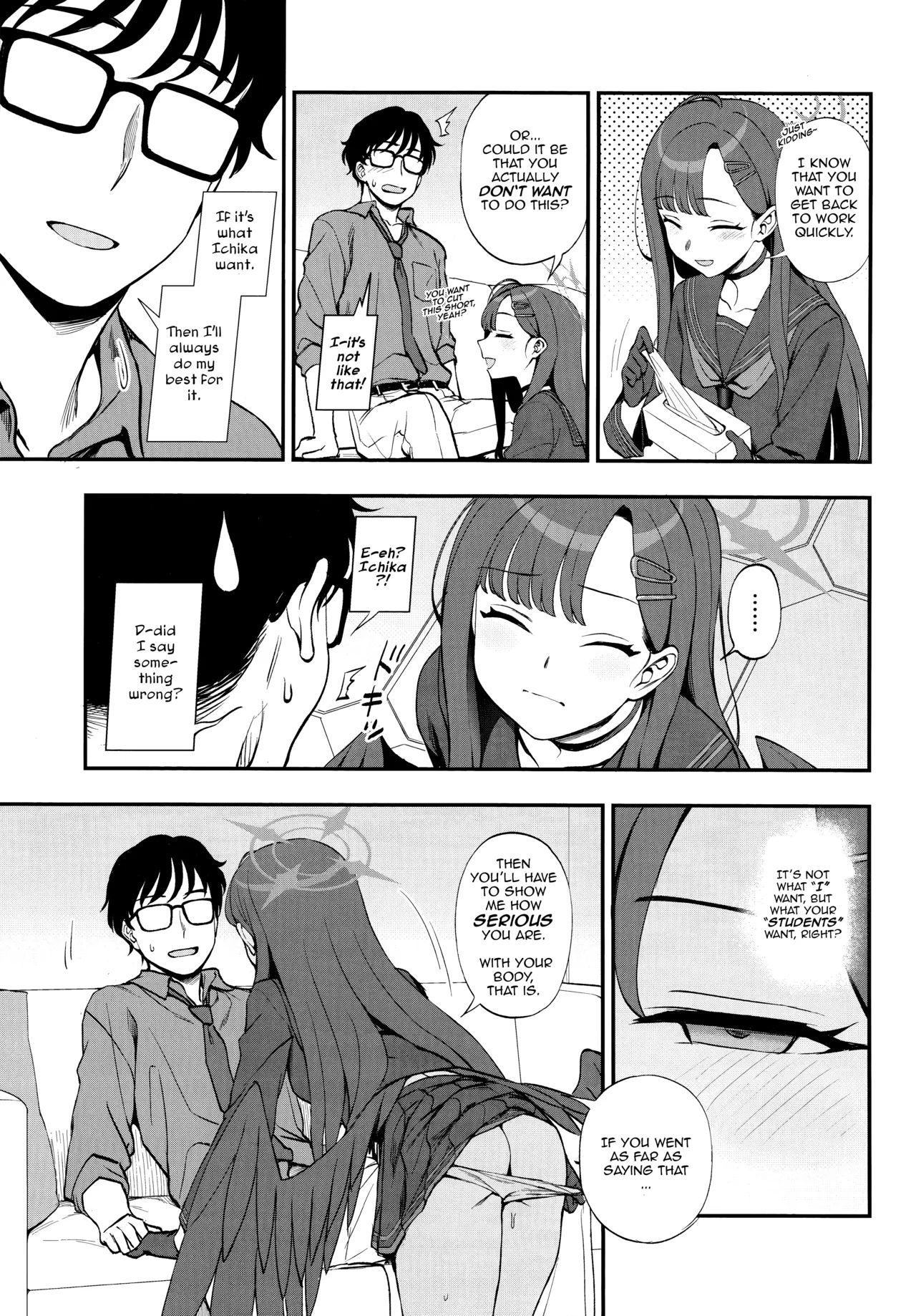 Sensei, Chotto Iissuka? - Page 8