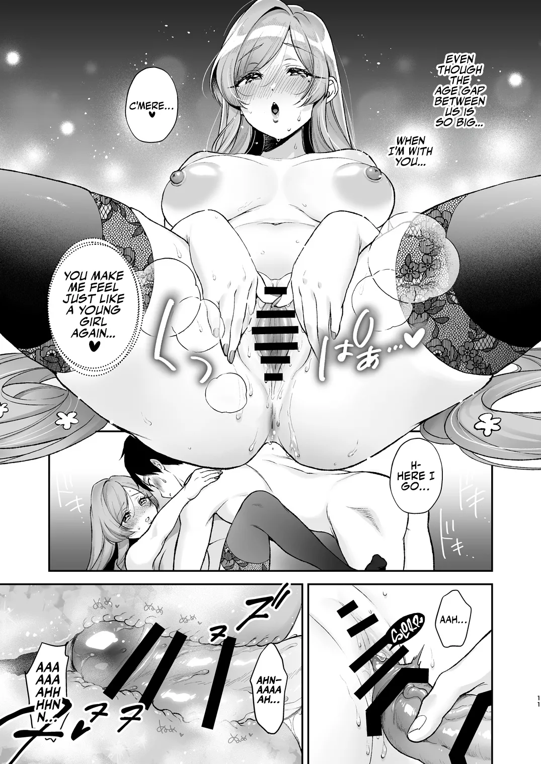 Hahari-mama to Icha-babu Ecchi suru Hon | Mama Hahari’s Super Erotic Guide to Lovey-Dovey Baby-Play - Page 10