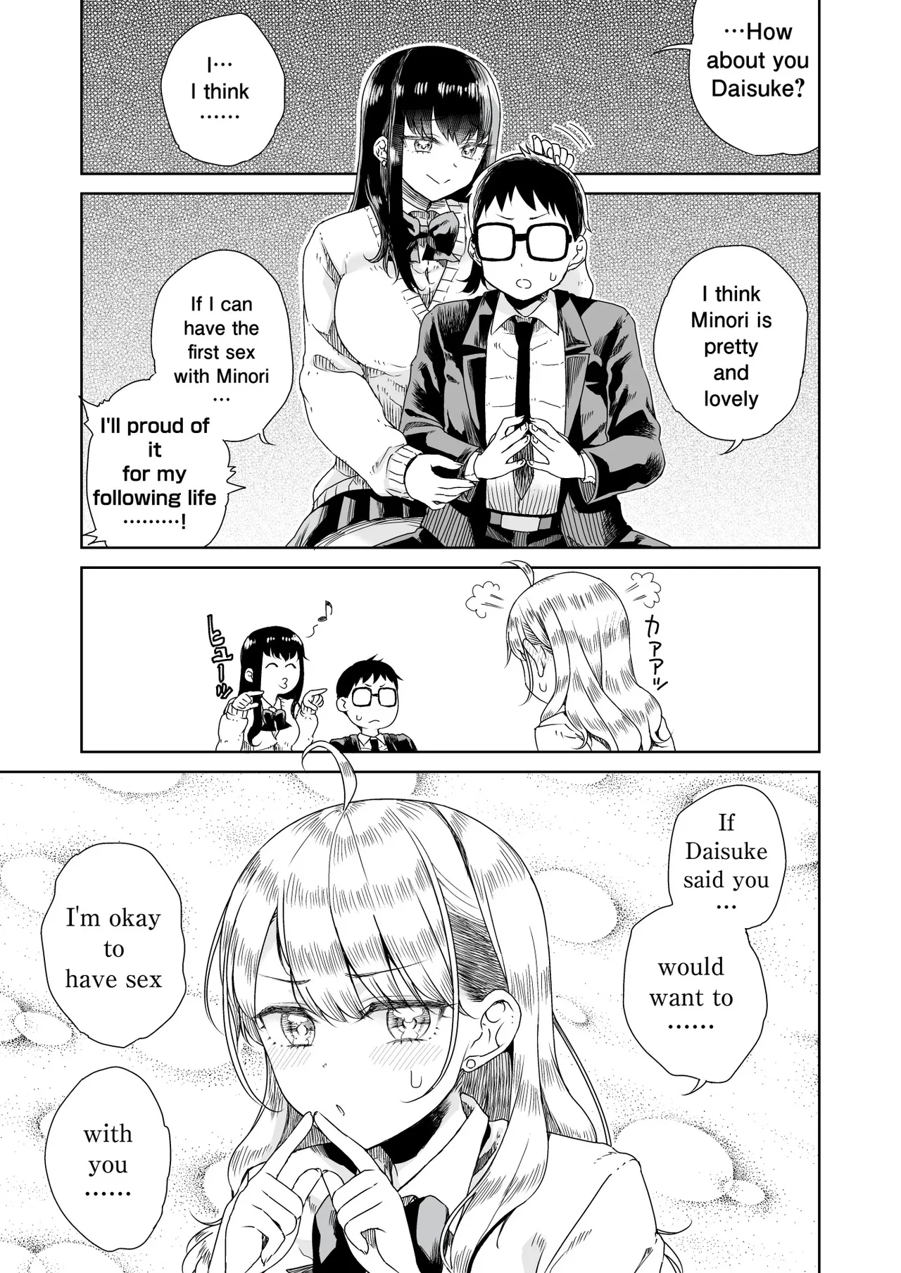Ota Gyaru ~Otaku ni Yasashii Shiro & Guro Gyaru to LoveLove Noumitsu Fudeoroshi W Ecchi~ - Page 10