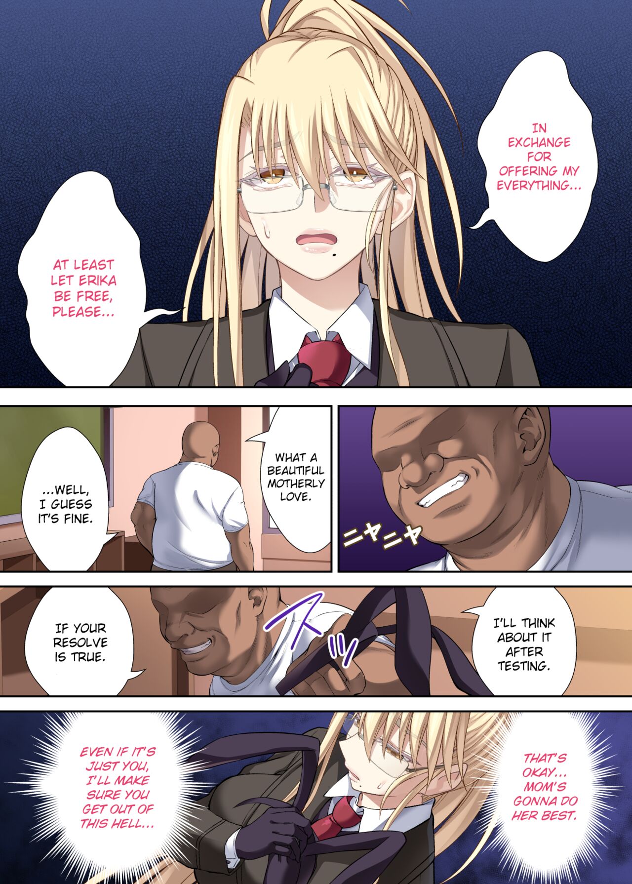 Erika to Mariya Chinpo Cleaner Oyako no Koufuku na Shin Seikatsu - Page 11