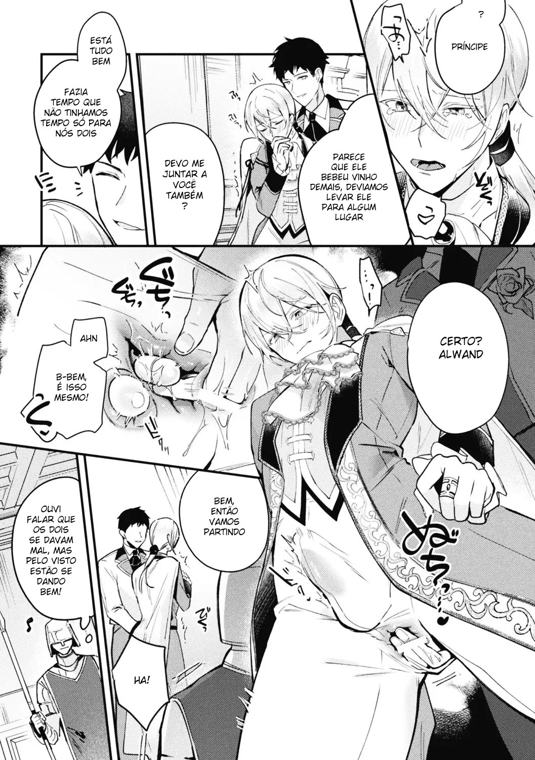Akuyaku Reisoku Tensei ~Akogare no Otomege Chara o Kando Cheat de Kanochi Kouryaku~ 3 - Page 11