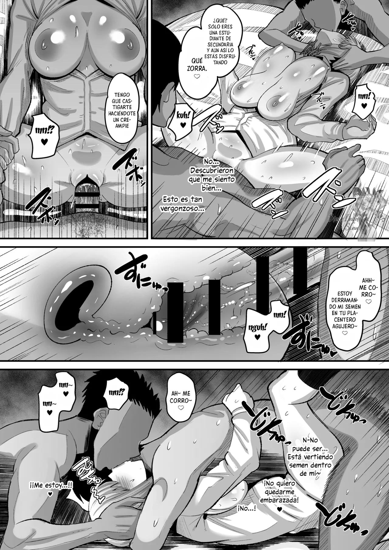 Uzaki-ke Joushiki Kaihenchuu | Cambiando el Sentido Común de la Familia Uzaki - Page 12
