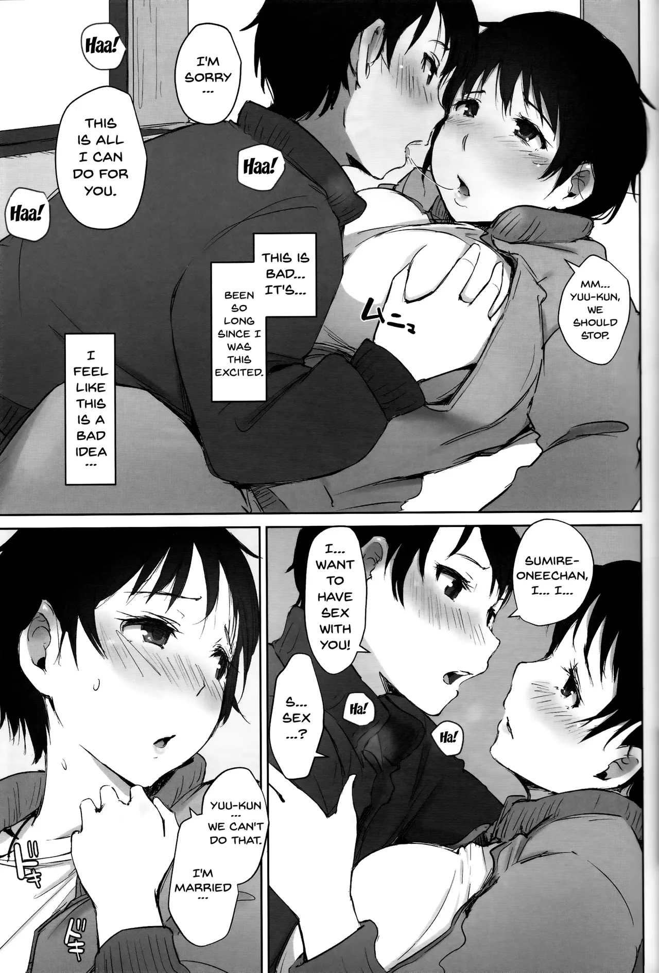 Hitozuma Kyoushi NTR Shuugakuryokou - Page 12