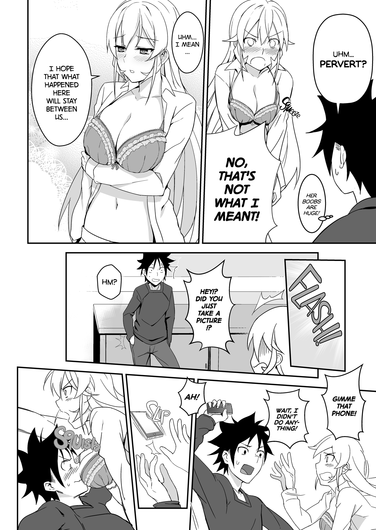 Erina-sama no Secret Recipe | Erina’s Secret Recipe - Page 12