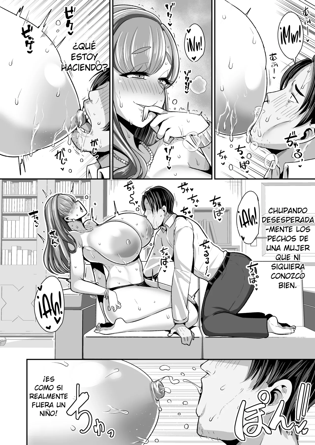 Yurufuwa Kyonyuu no Toshishita Mama to Aisaretakatta Oji-san no Ore - Page 13