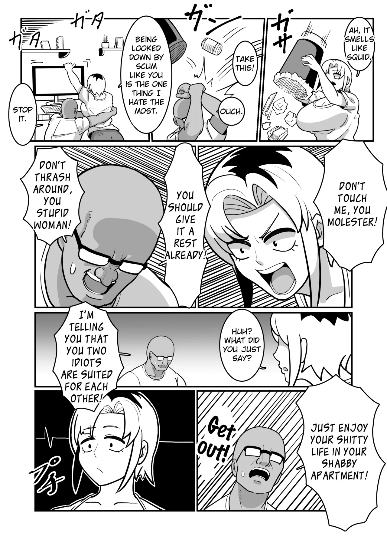 Boteyan - Page 13