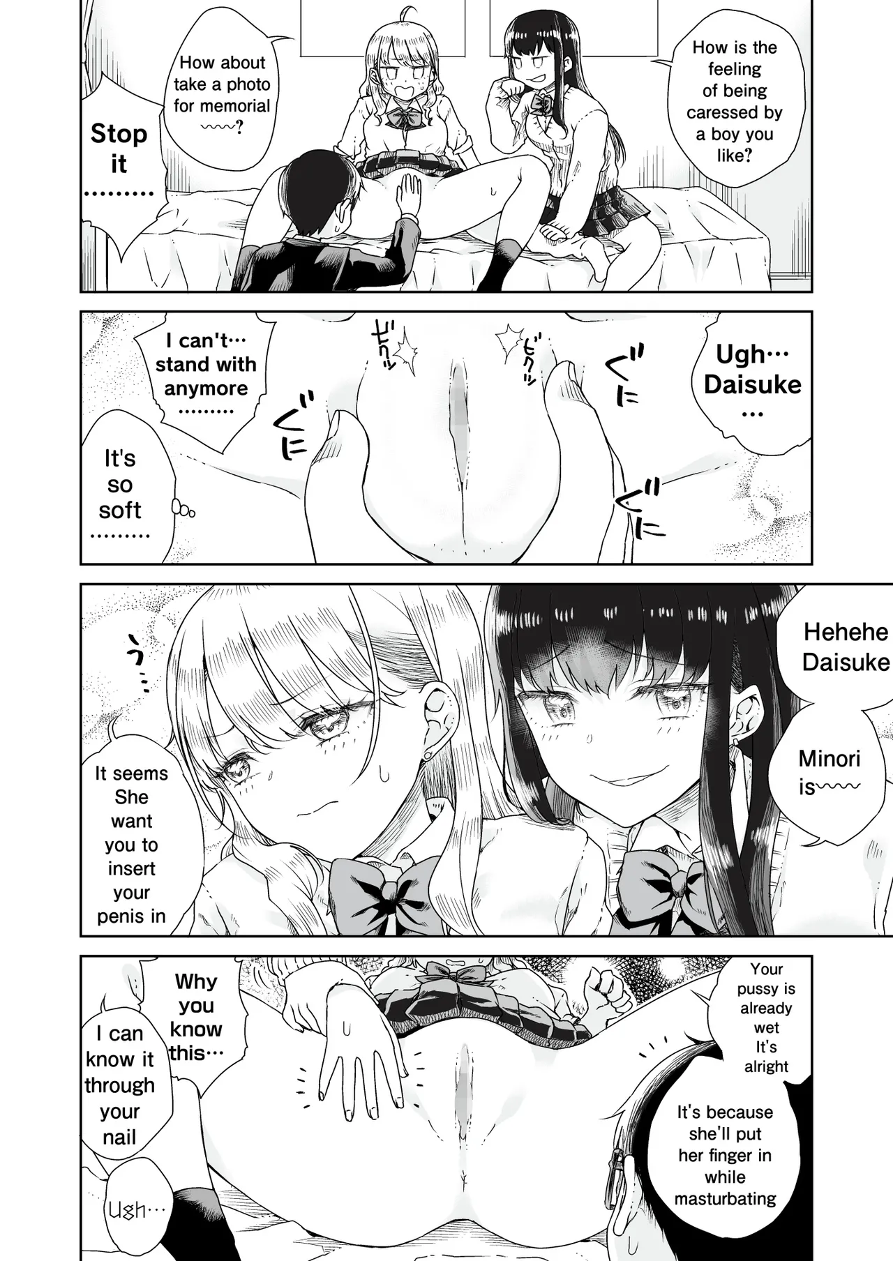 Ota Gyaru ~Otaku ni Yasashii Shiro & Guro Gyaru to LoveLove Noumitsu Fudeoroshi W Ecchi~ - Page 13