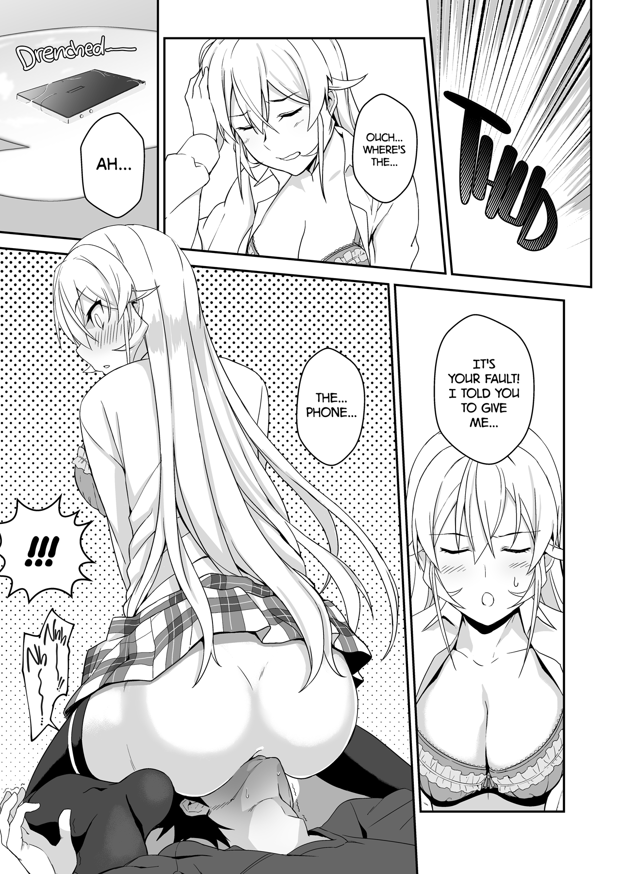 Erina-sama no Secret Recipe | Erina’s Secret Recipe - Page 13