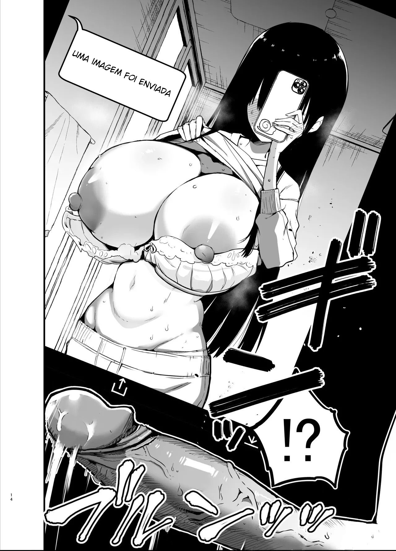A Garota Introvertida dos Peitos GG - Page 14