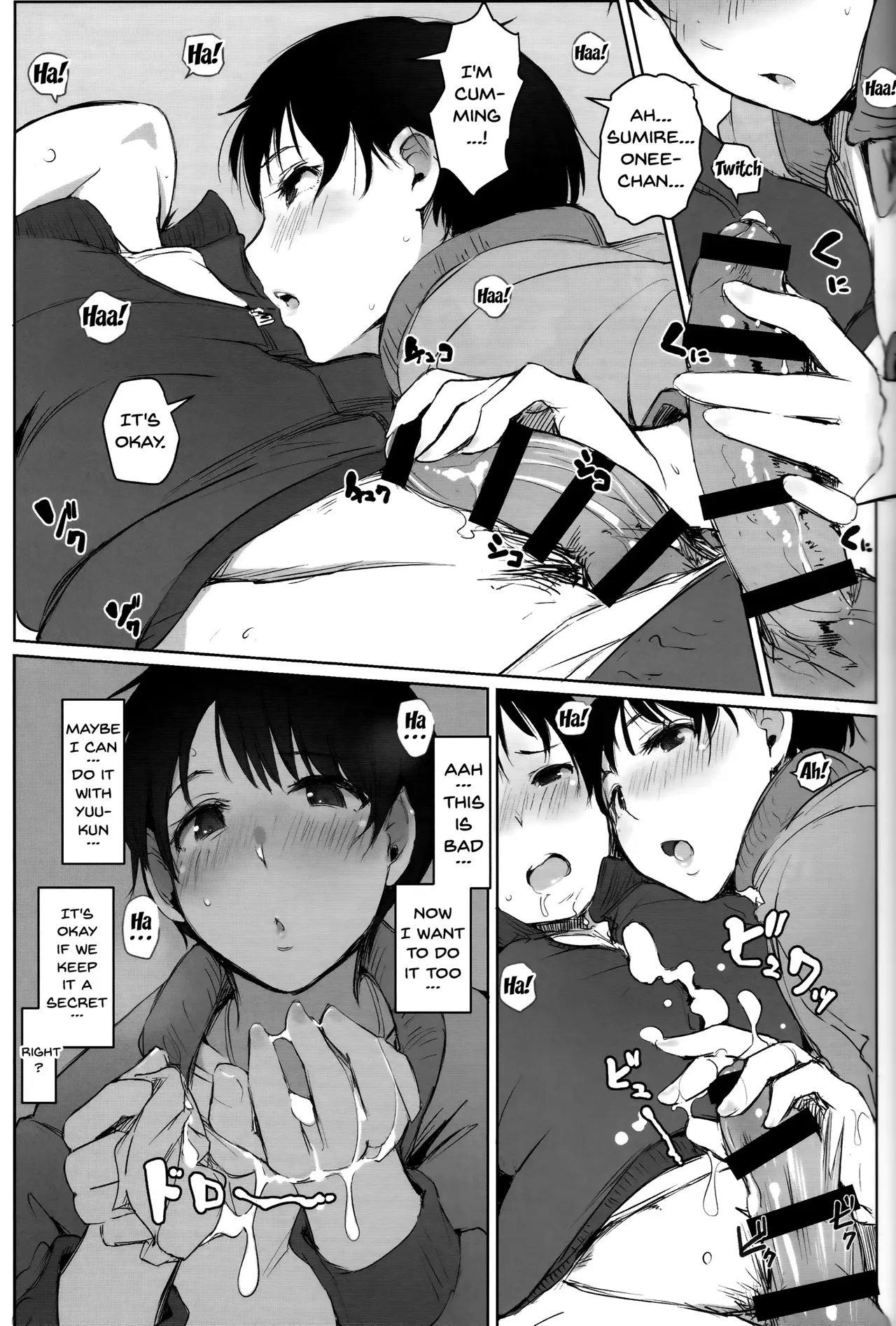 Hitozuma Kyoushi NTR Shuugakuryokou - Page 14