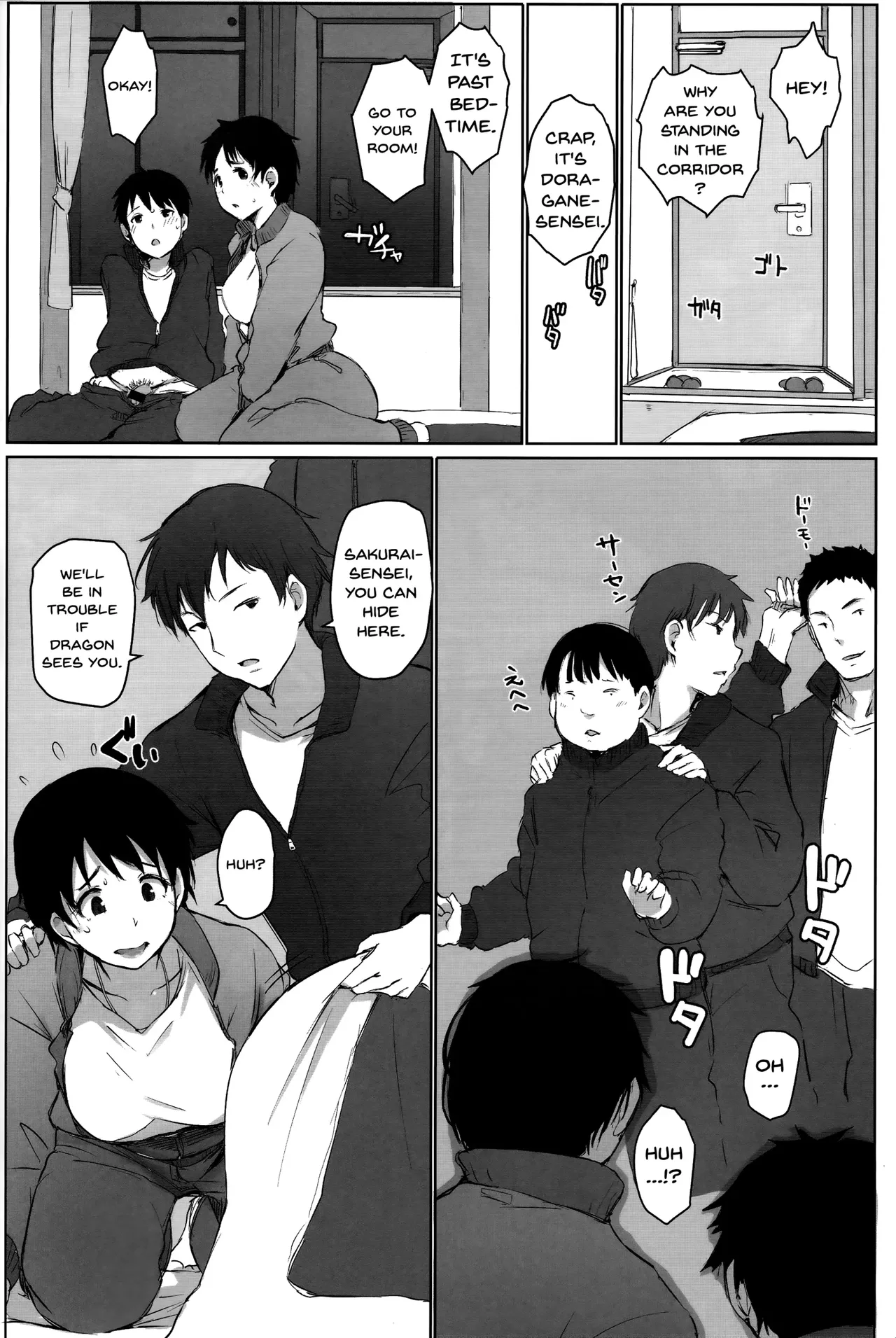 Hitozuma Kyoushi NTR Shuugakuryokou - Page 15