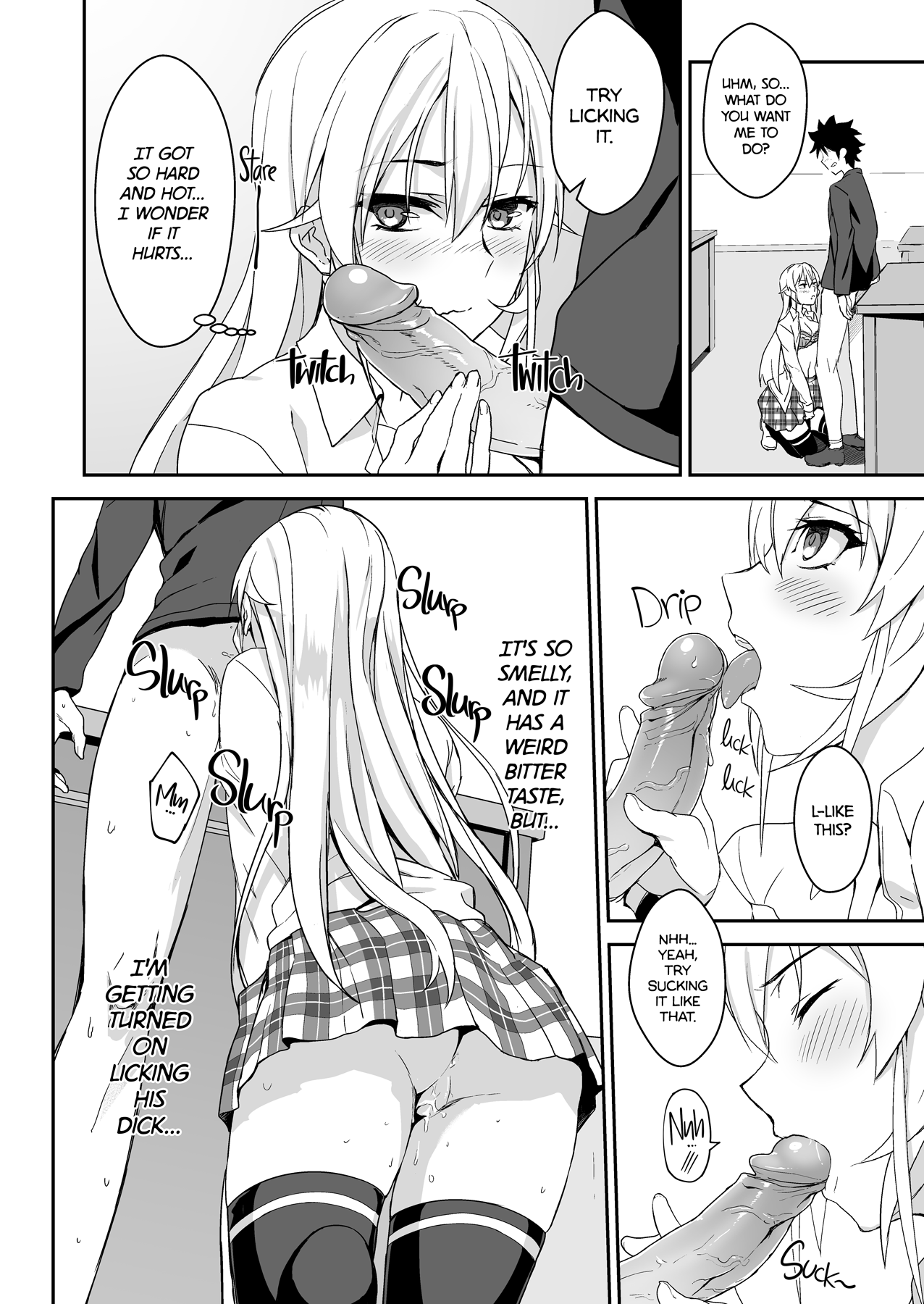 Erina-sama no Secret Recipe | Erina’s Secret Recipe - Page 16