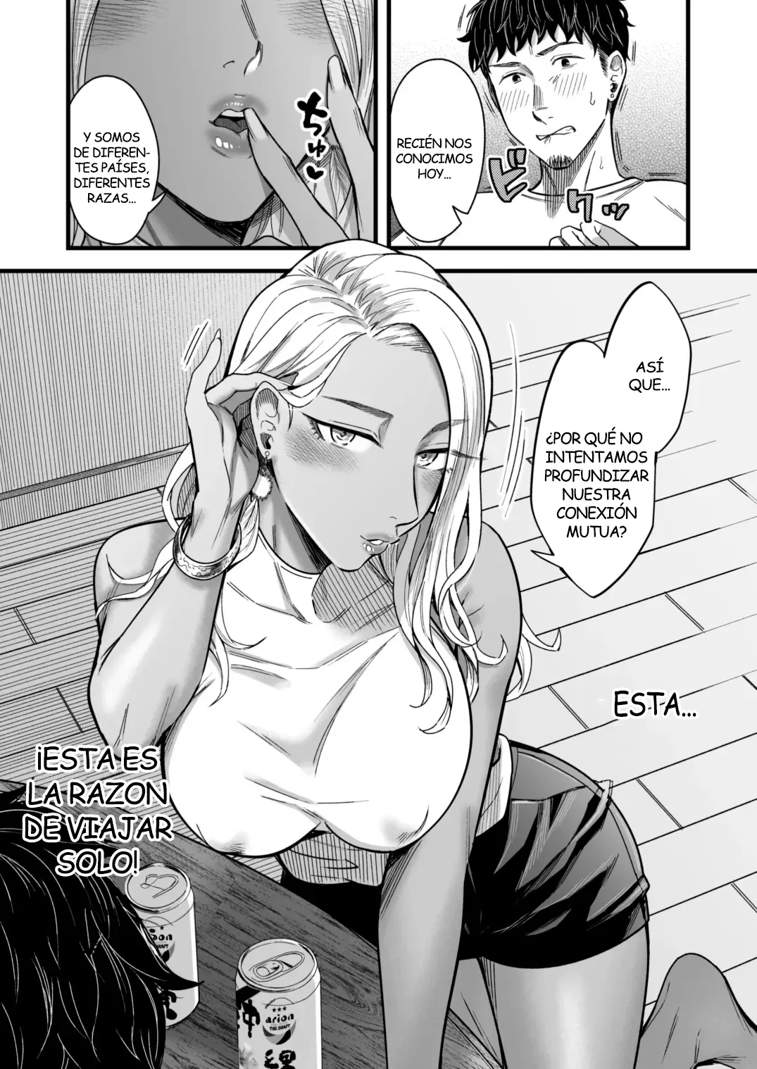 Ally-san wa doko demo ikitai!! - Page 16