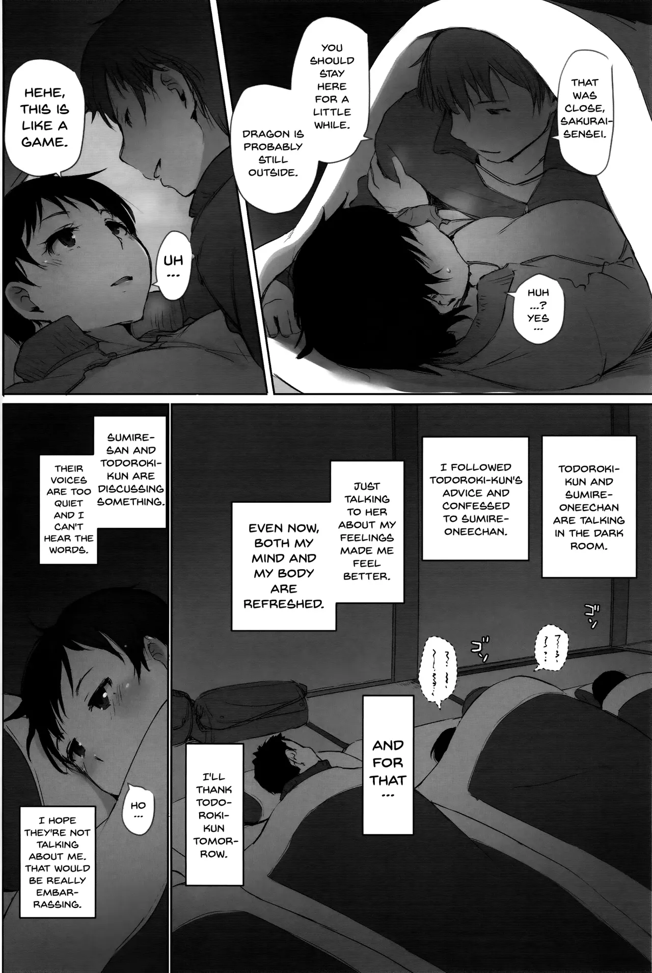 Hitozuma Kyoushi NTR Shuugakuryokou - Page 17