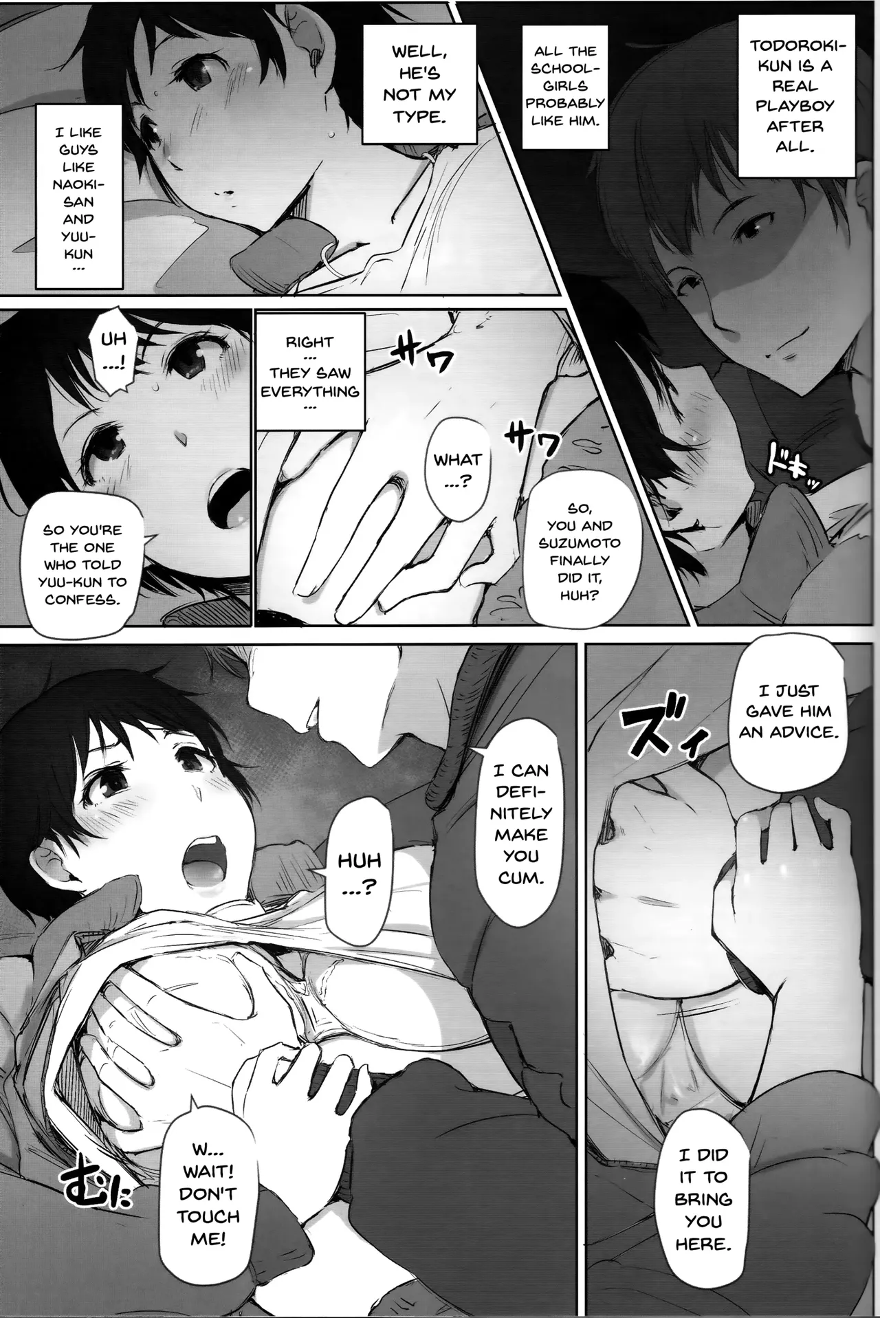 Hitozuma Kyoushi NTR Shuugakuryokou - Page 18