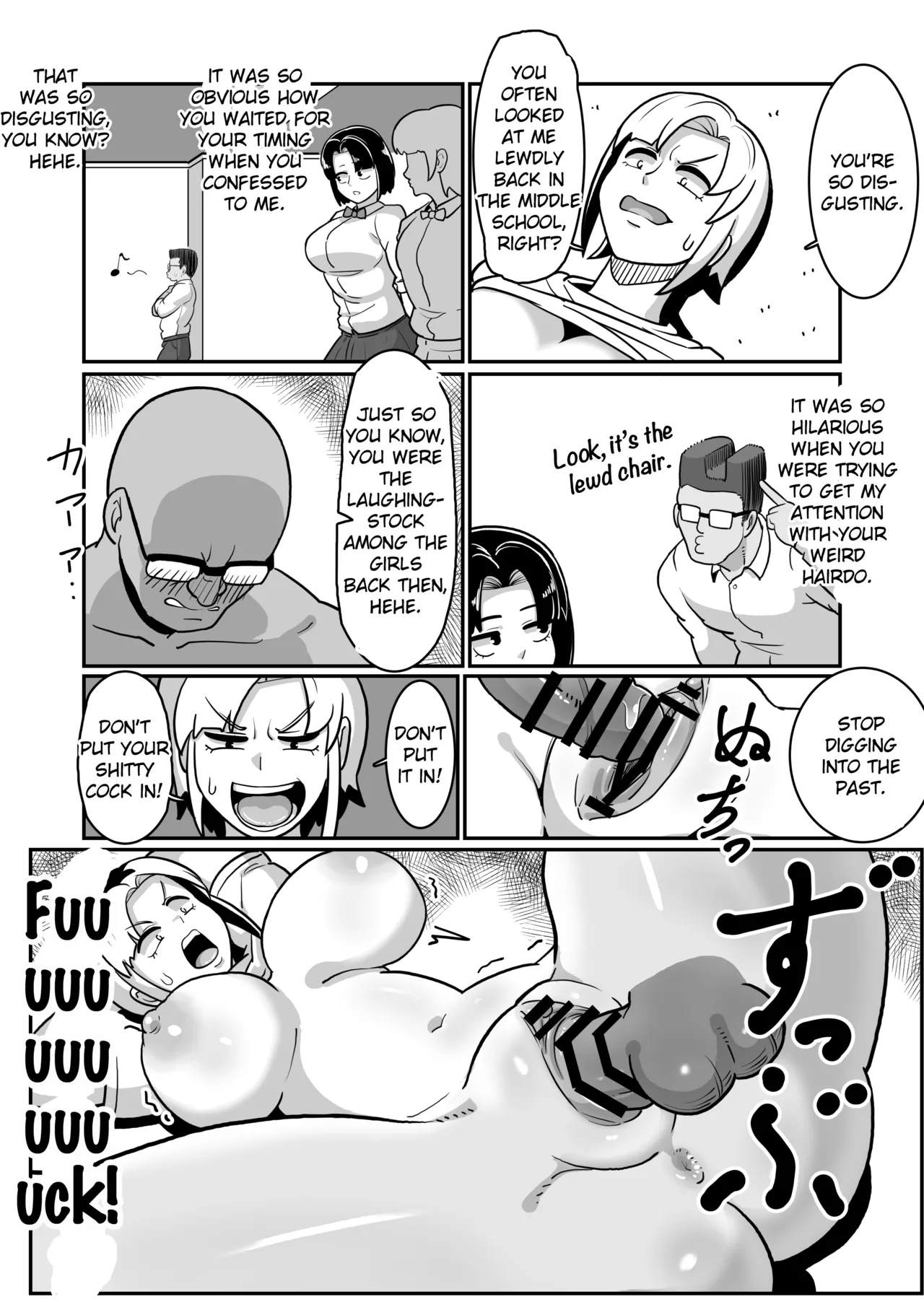 Boteyan - Page 19