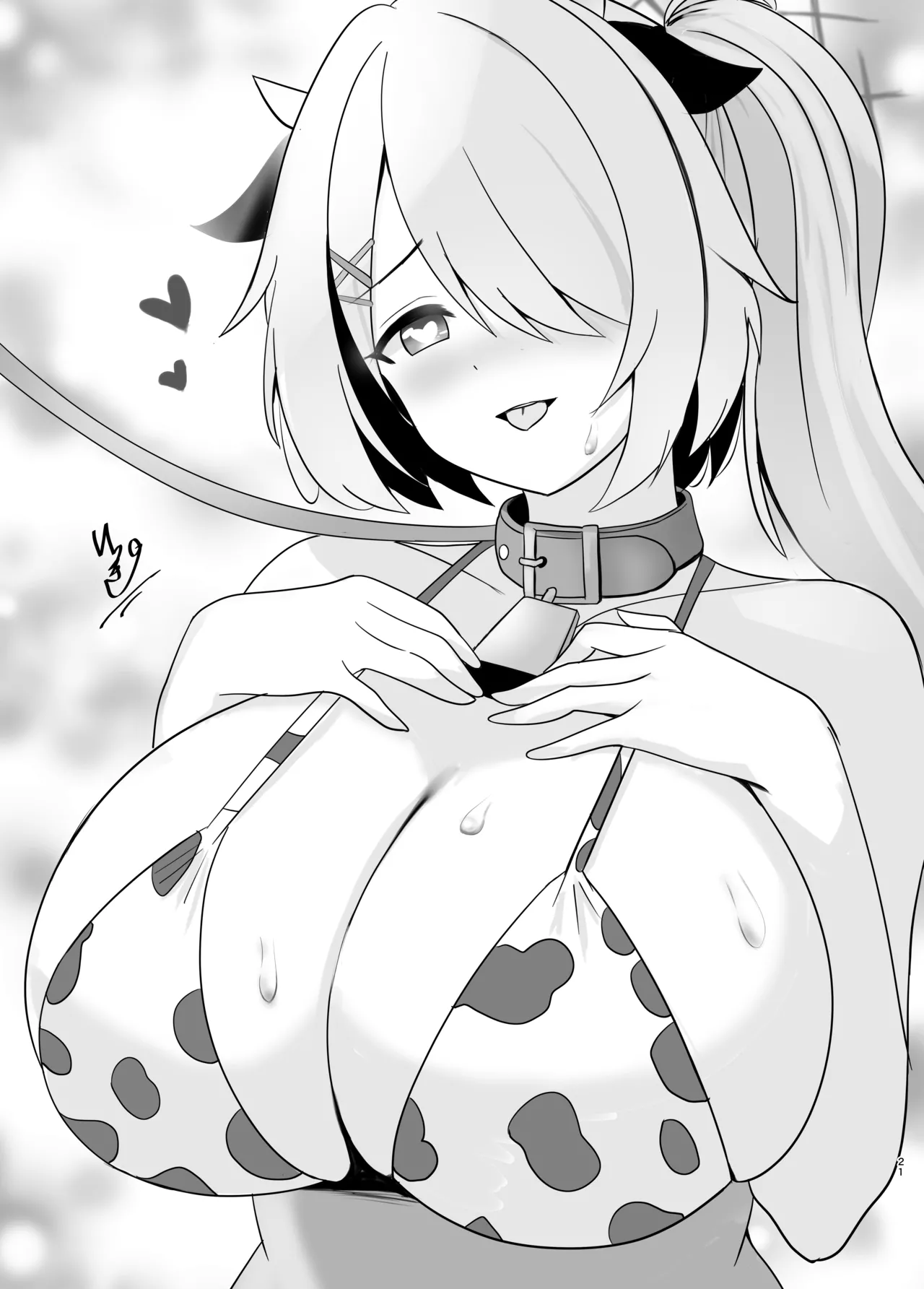 Hiyori no Mochi Mochi Onaka o Haramaseru Hon - Page 19
