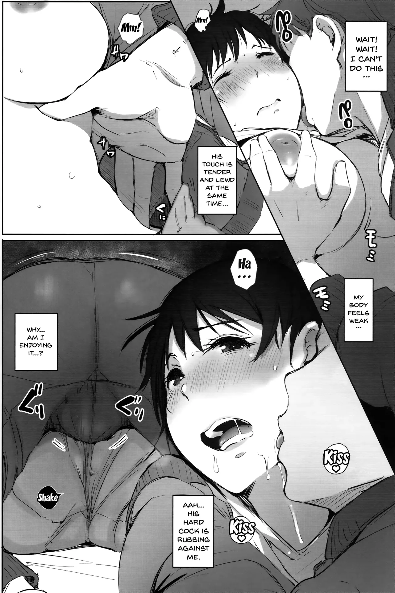 Hitozuma Kyoushi NTR Shuugakuryokou - Page 21