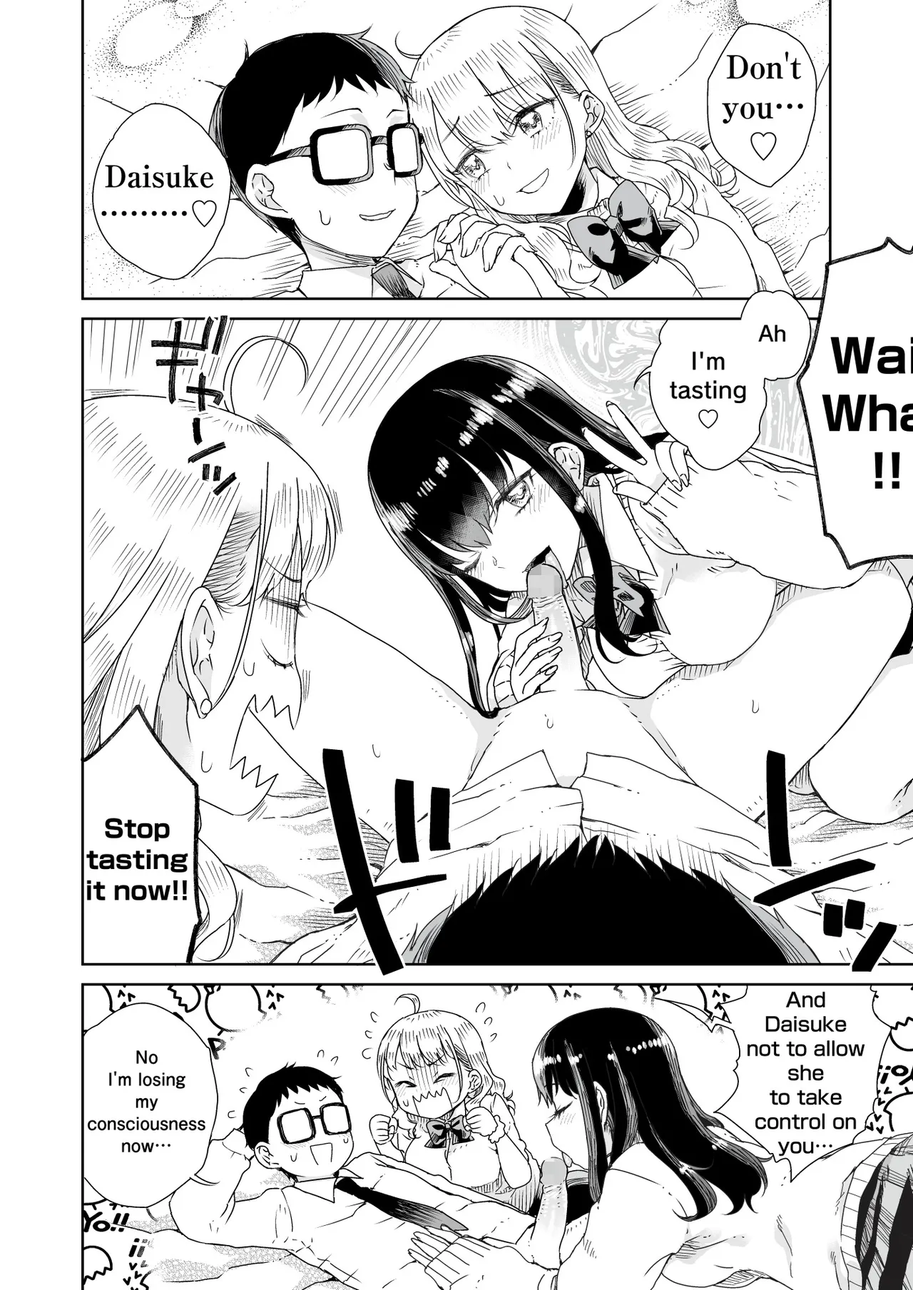 Ota Gyaru ~Otaku ni Yasashii Shiro & Guro Gyaru to LoveLove Noumitsu Fudeoroshi W Ecchi~ - Page 21