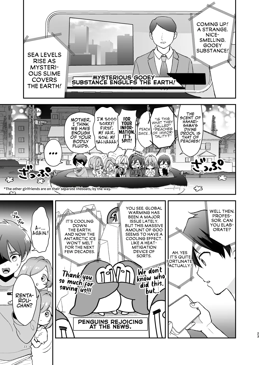 Hahari-mama to Icha-babu Ecchi suru Hon | Mama Hahari’s Super Erotic Guide to Lovey-Dovey Baby-Play - Page 22